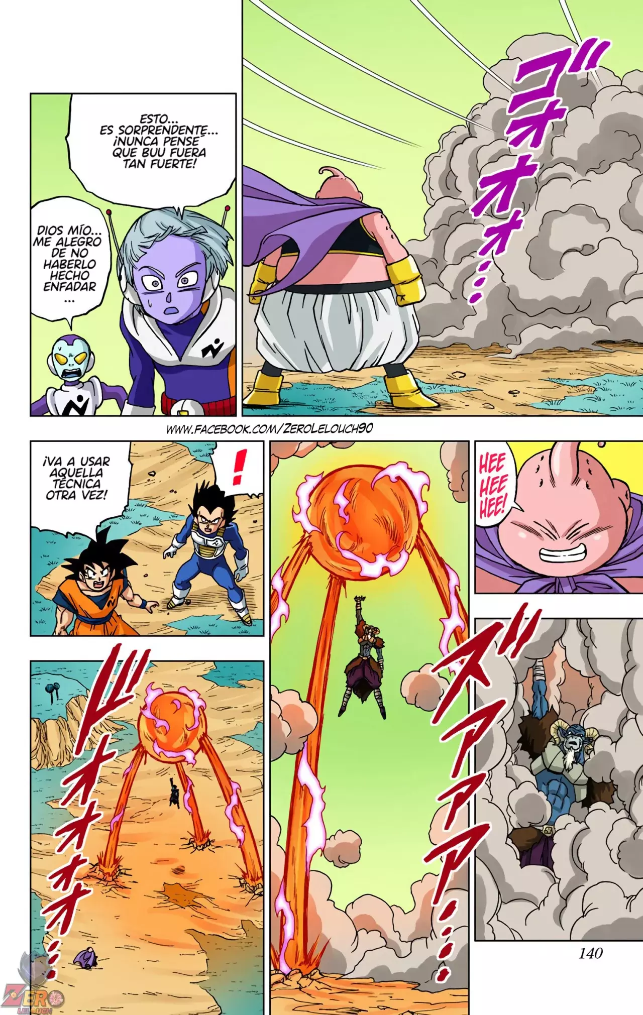 Read Dragon Ball Super ES Manga Online
