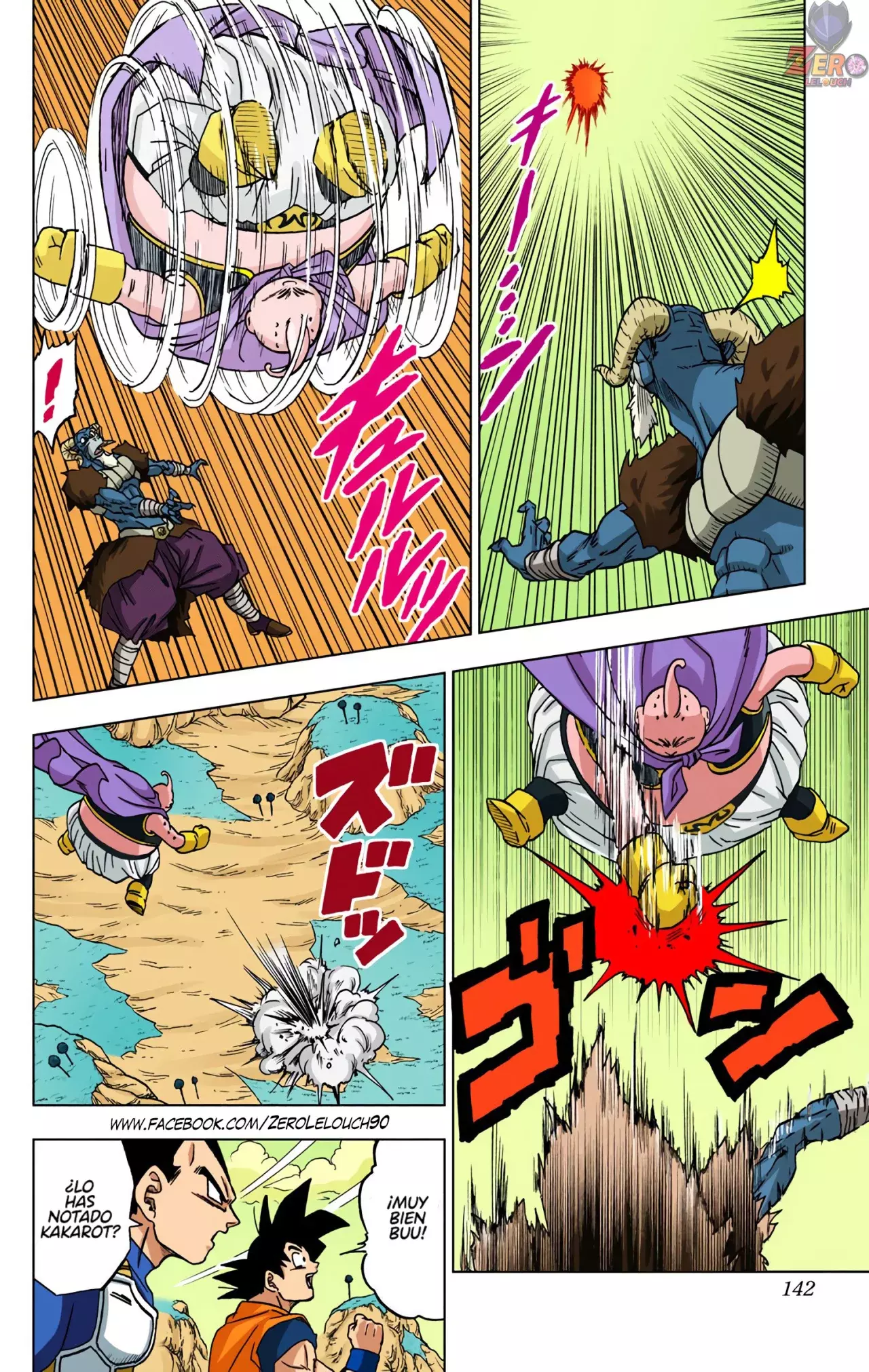 Read Dragon Ball Super ES Manga Online