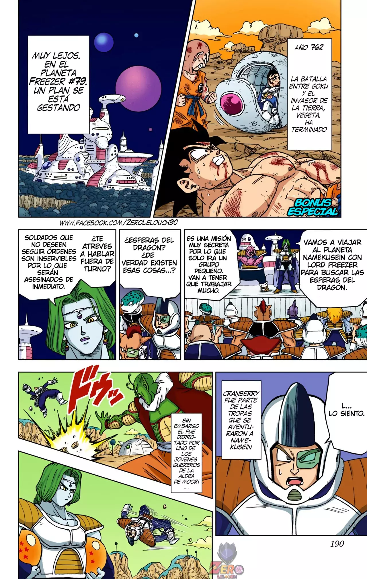 Read Dragon Ball Super ES Manga Online