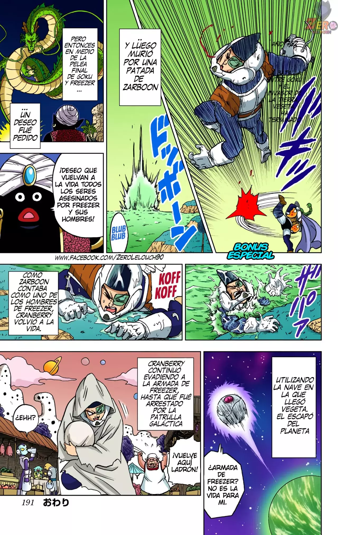 Read Dragon Ball Super ES Manga Online