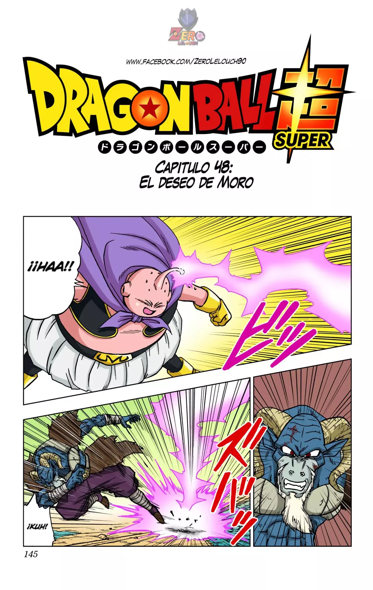 Read Dragon Ball Super ES Manga Online