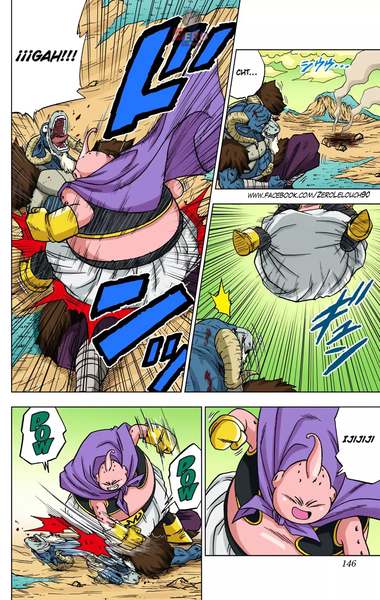 Read Dragon Ball Super ES Manga Online