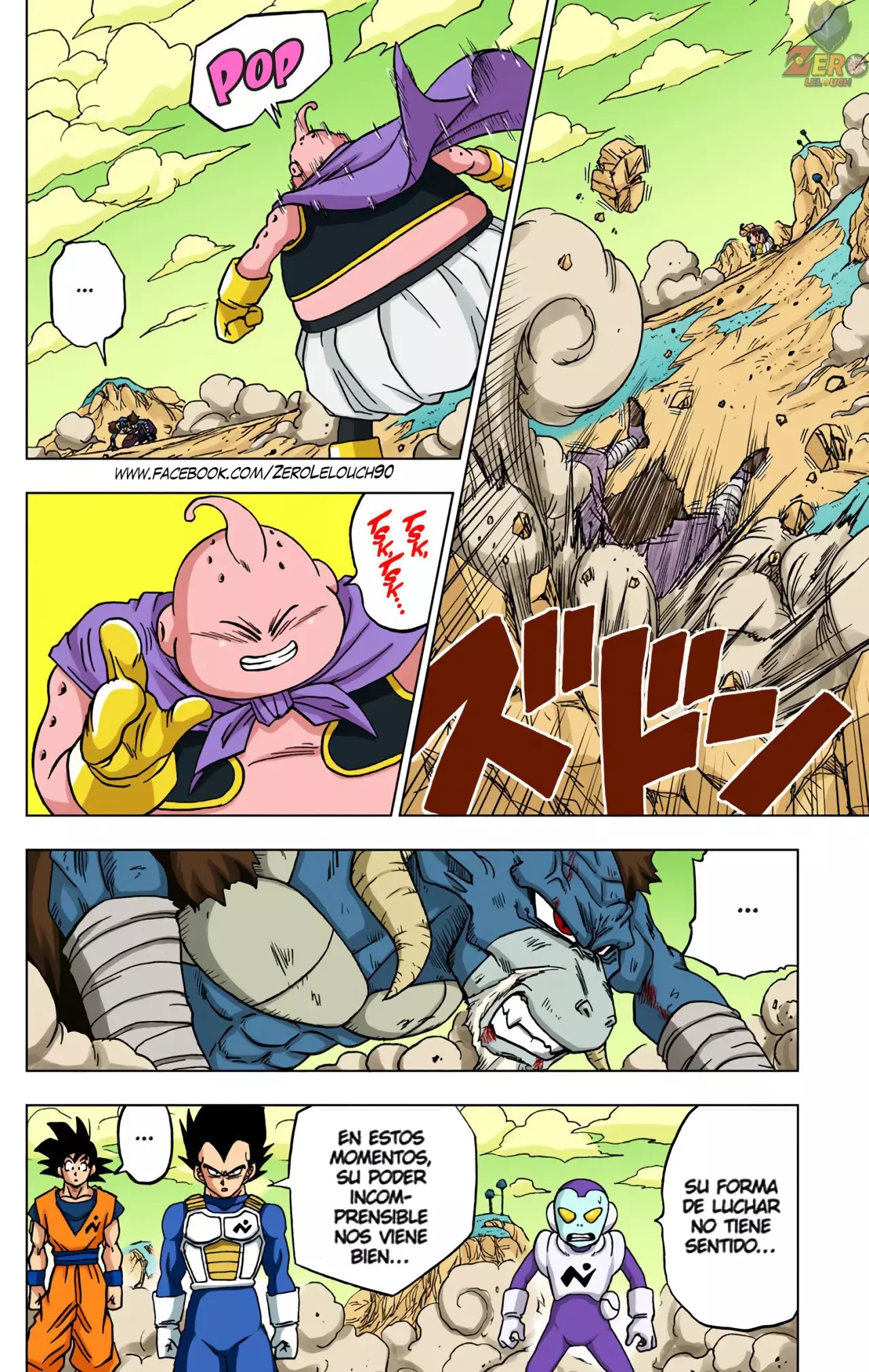 Read Dragon Ball Super ES Manga Online