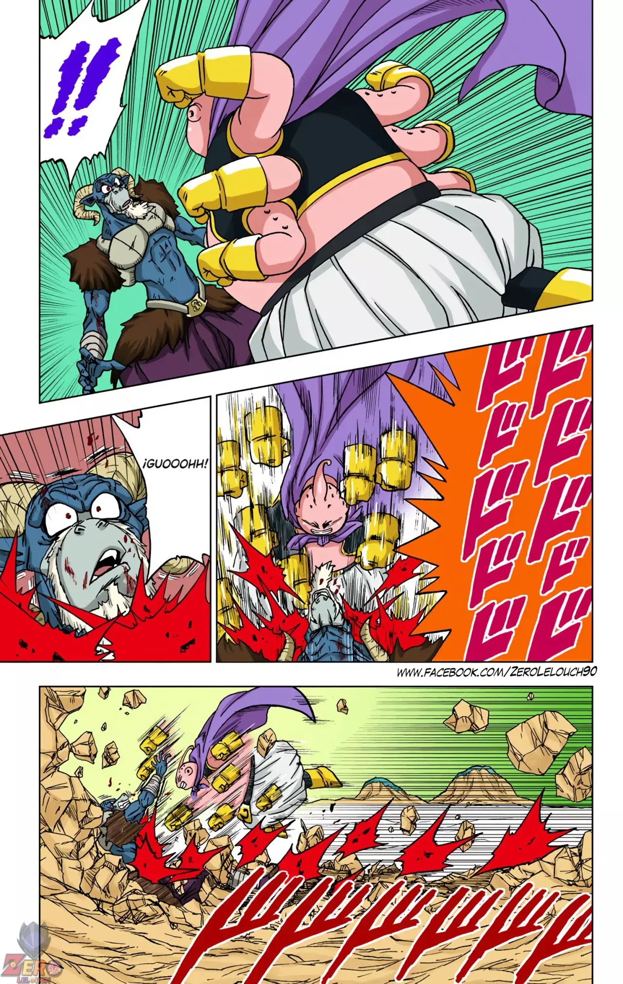 Read Dragon Ball Super ES Manga Online