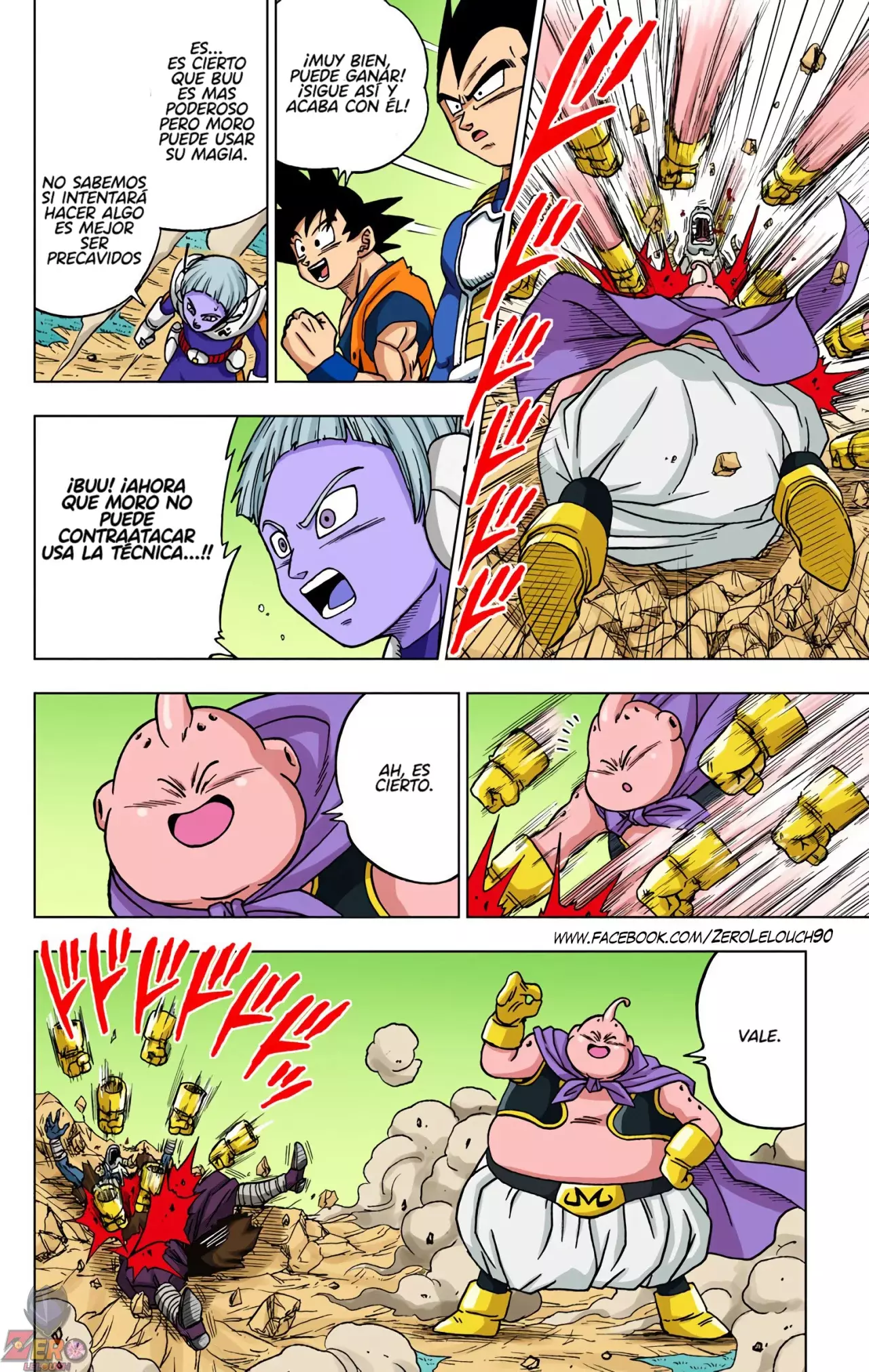 Read Dragon Ball Super ES Manga Online