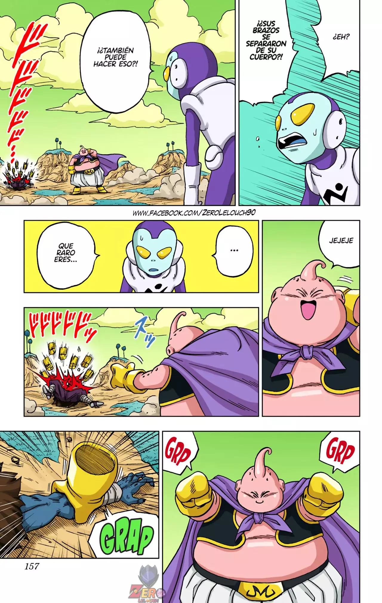 Read Dragon Ball Super ES Manga Online