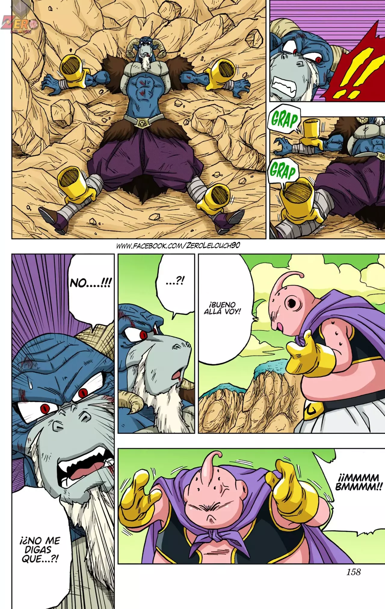 Read Dragon Ball Super ES Manga Online