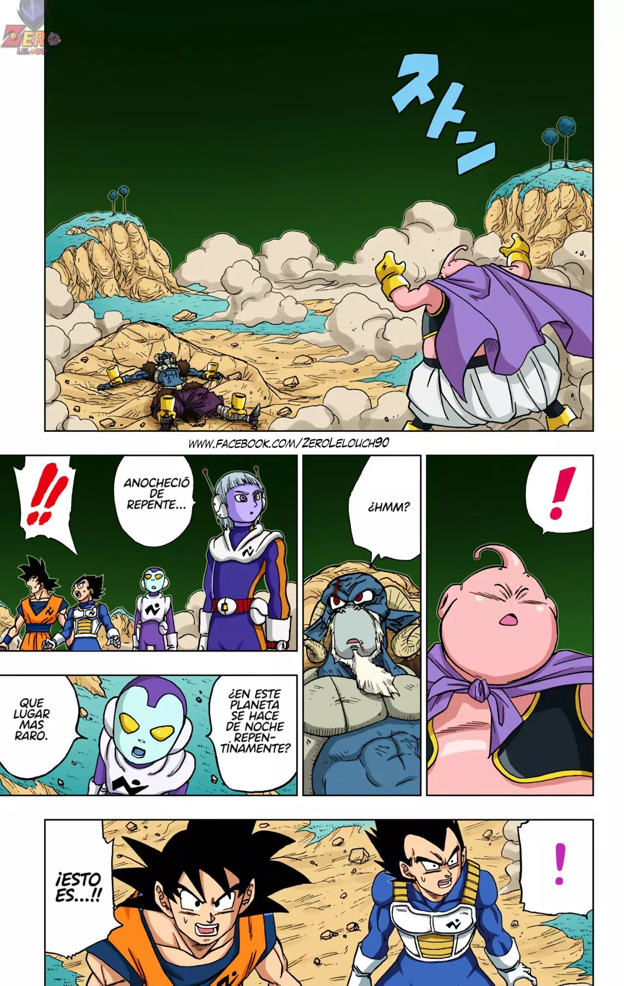 Read Dragon Ball Super ES Manga Online