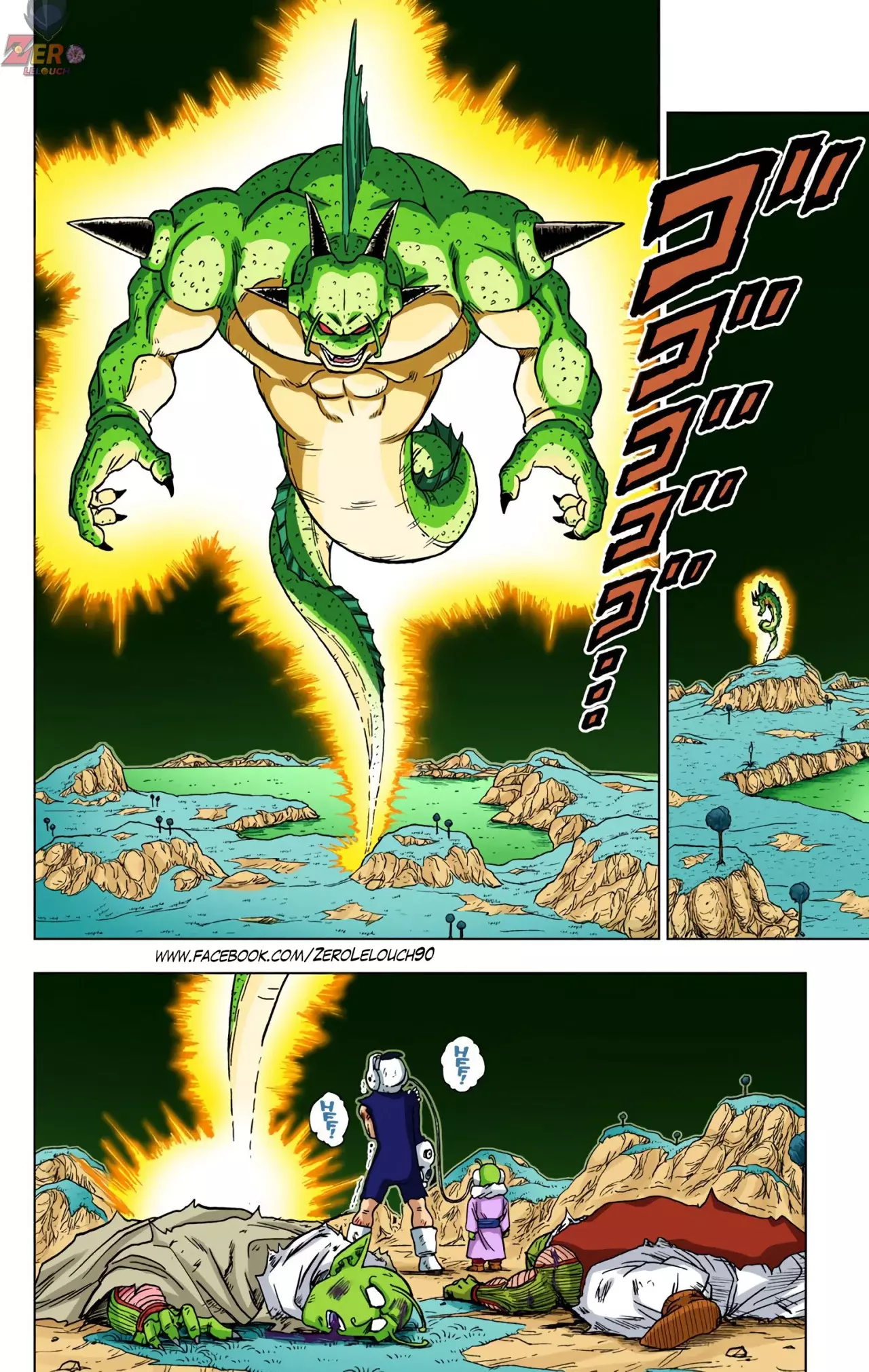 Read Dragon Ball Super ES Manga Online