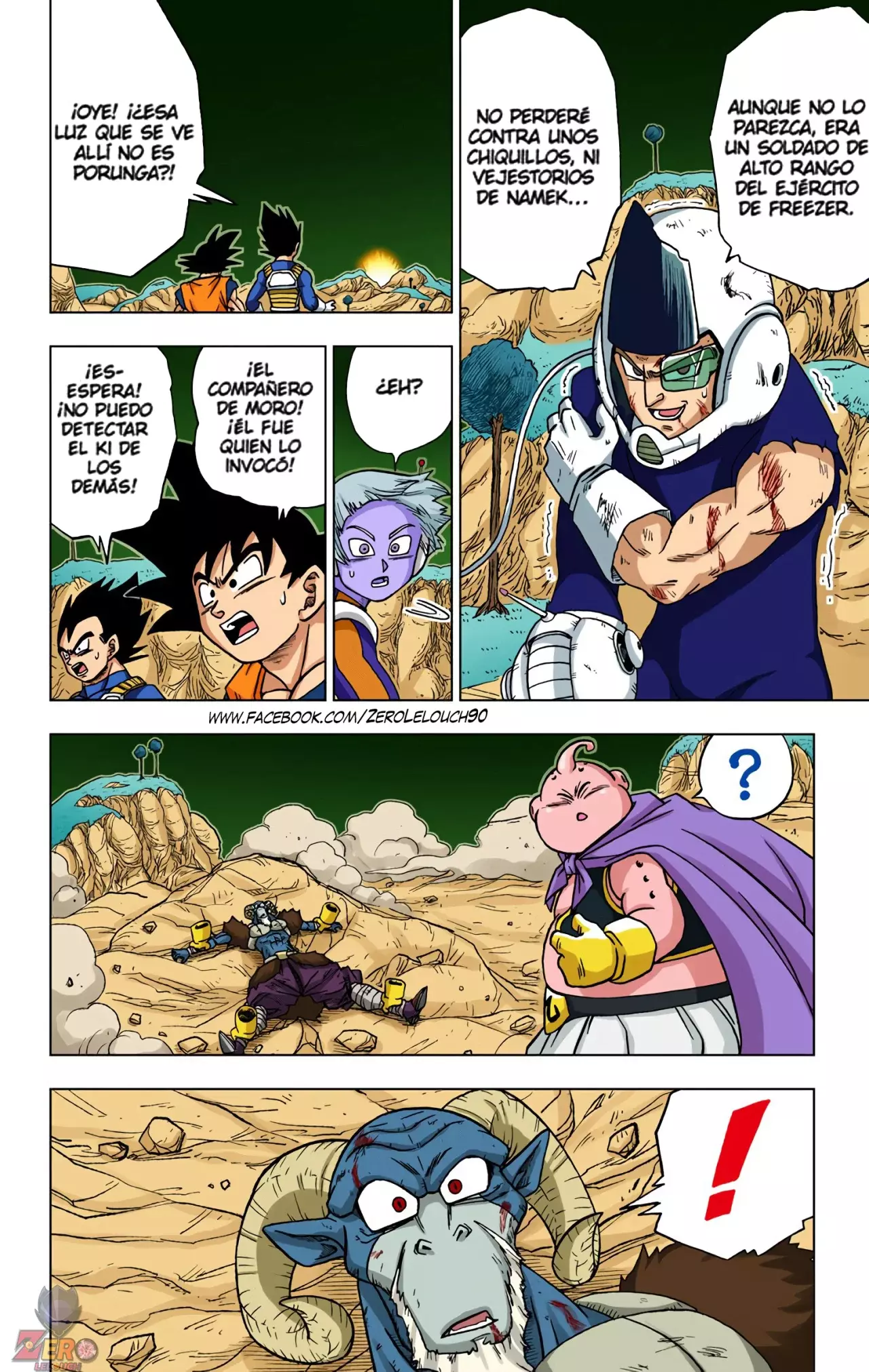 Read Dragon Ball Super ES Manga Online