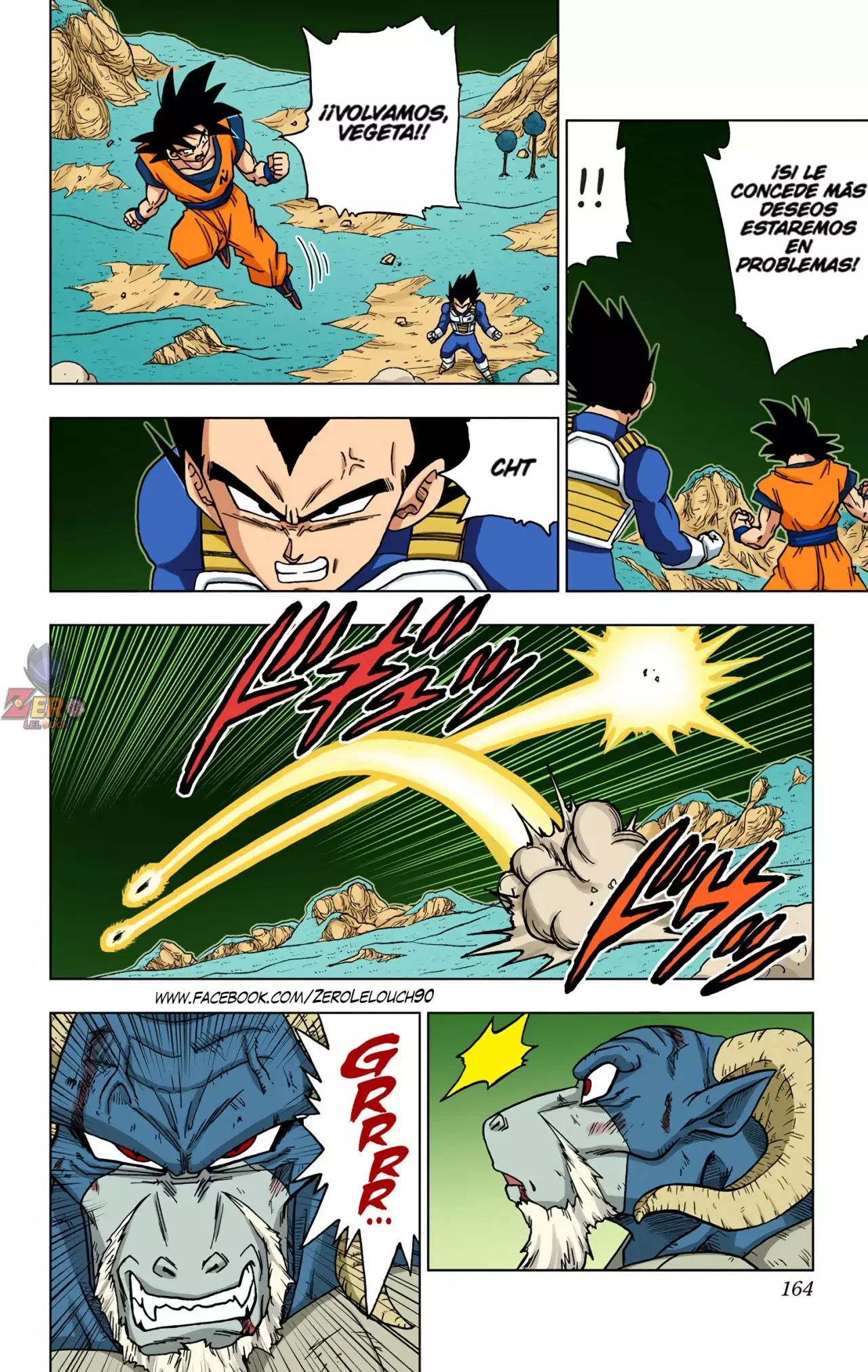 Read Dragon Ball Super ES Manga Online