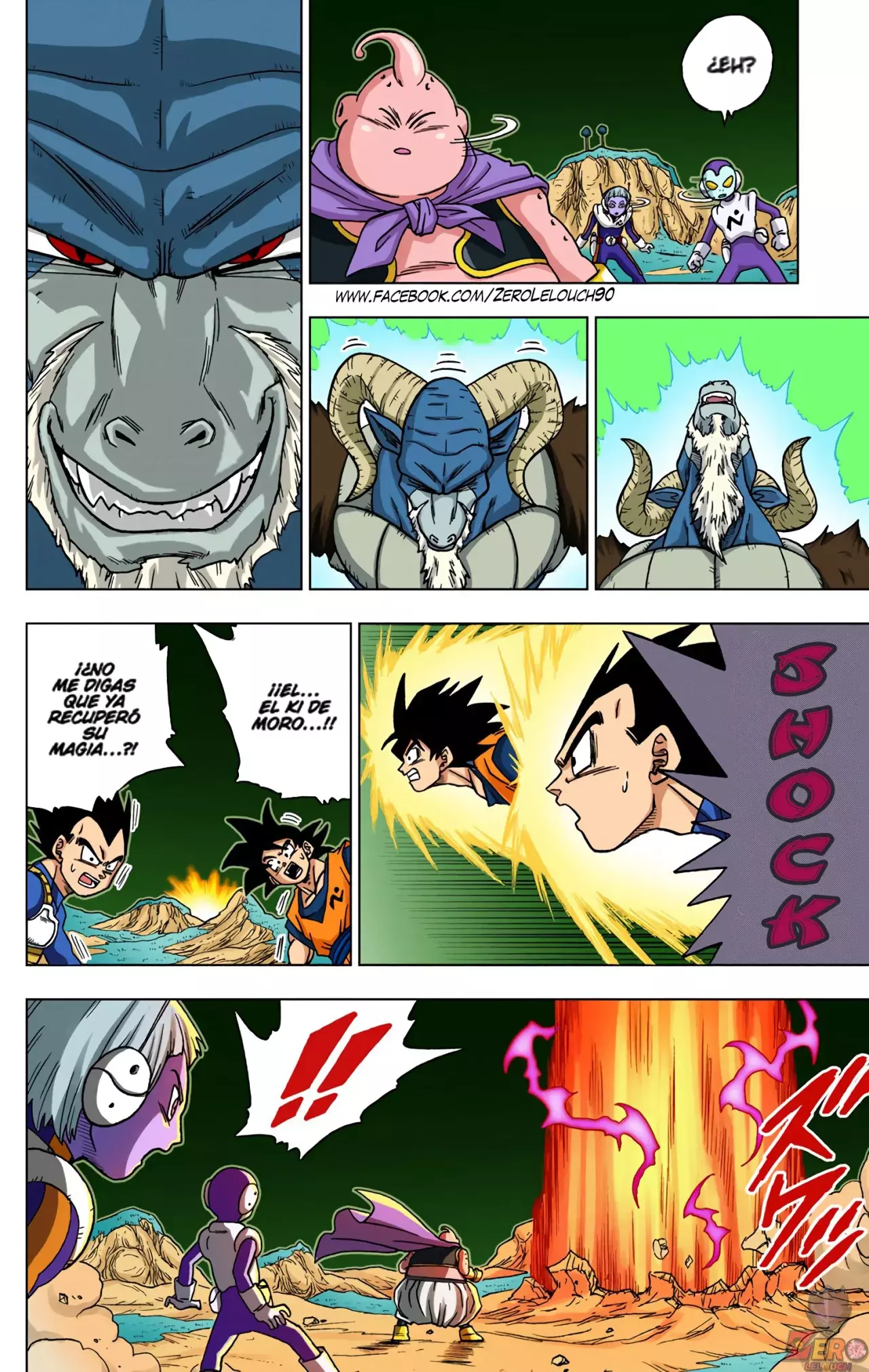 Read Dragon Ball Super ES Manga Online