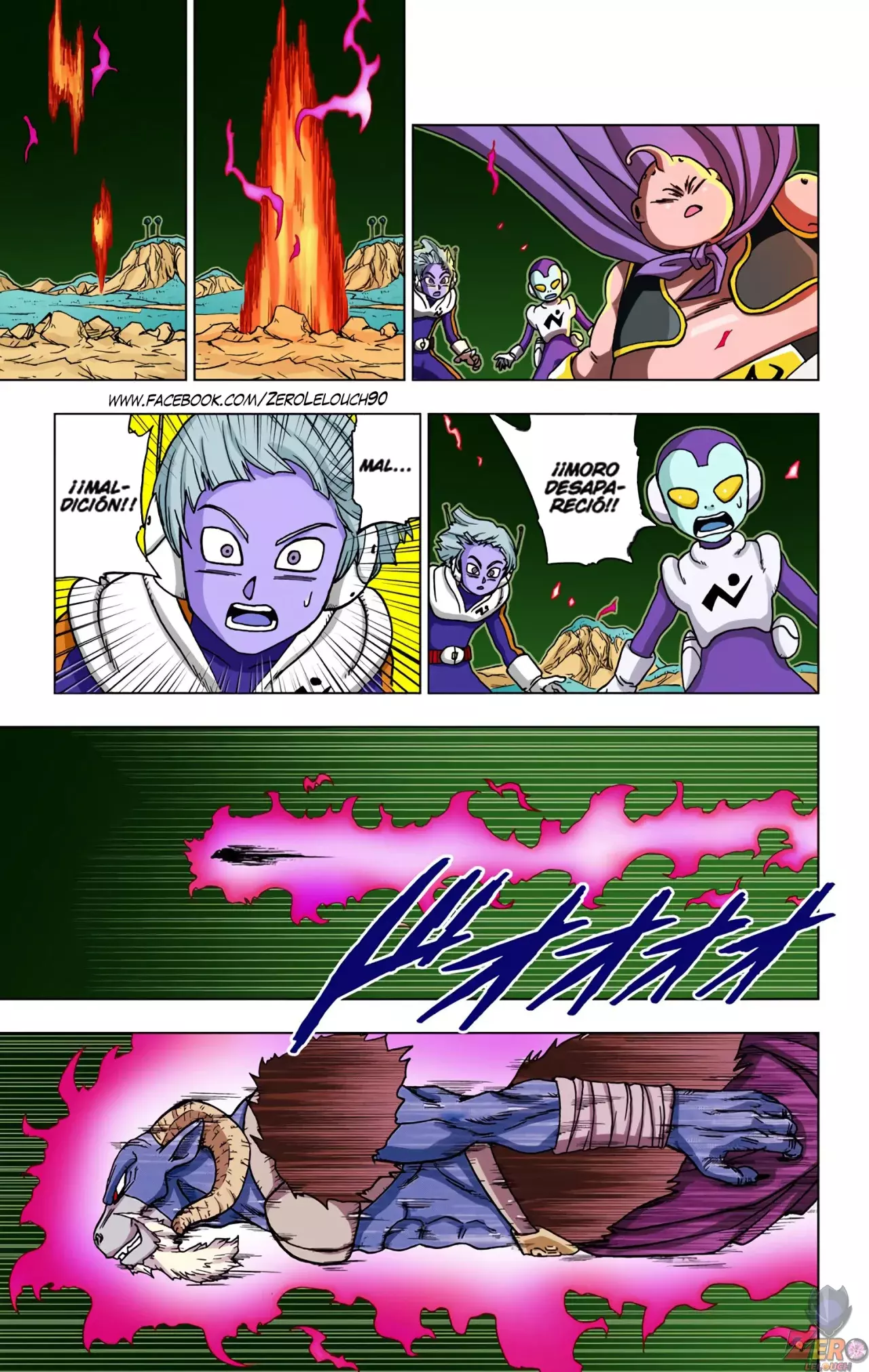 Read Dragon Ball Super ES Manga Online