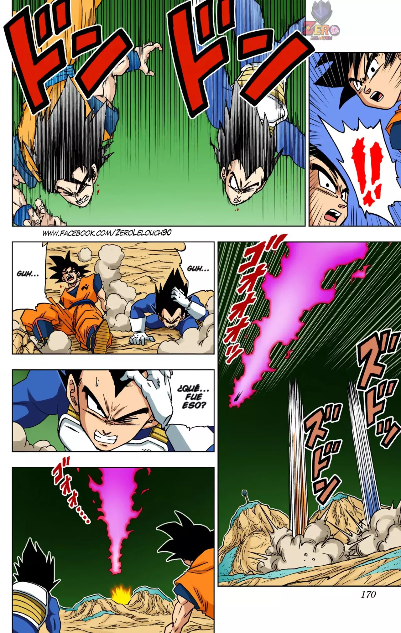 Read Dragon Ball Super ES Manga Online