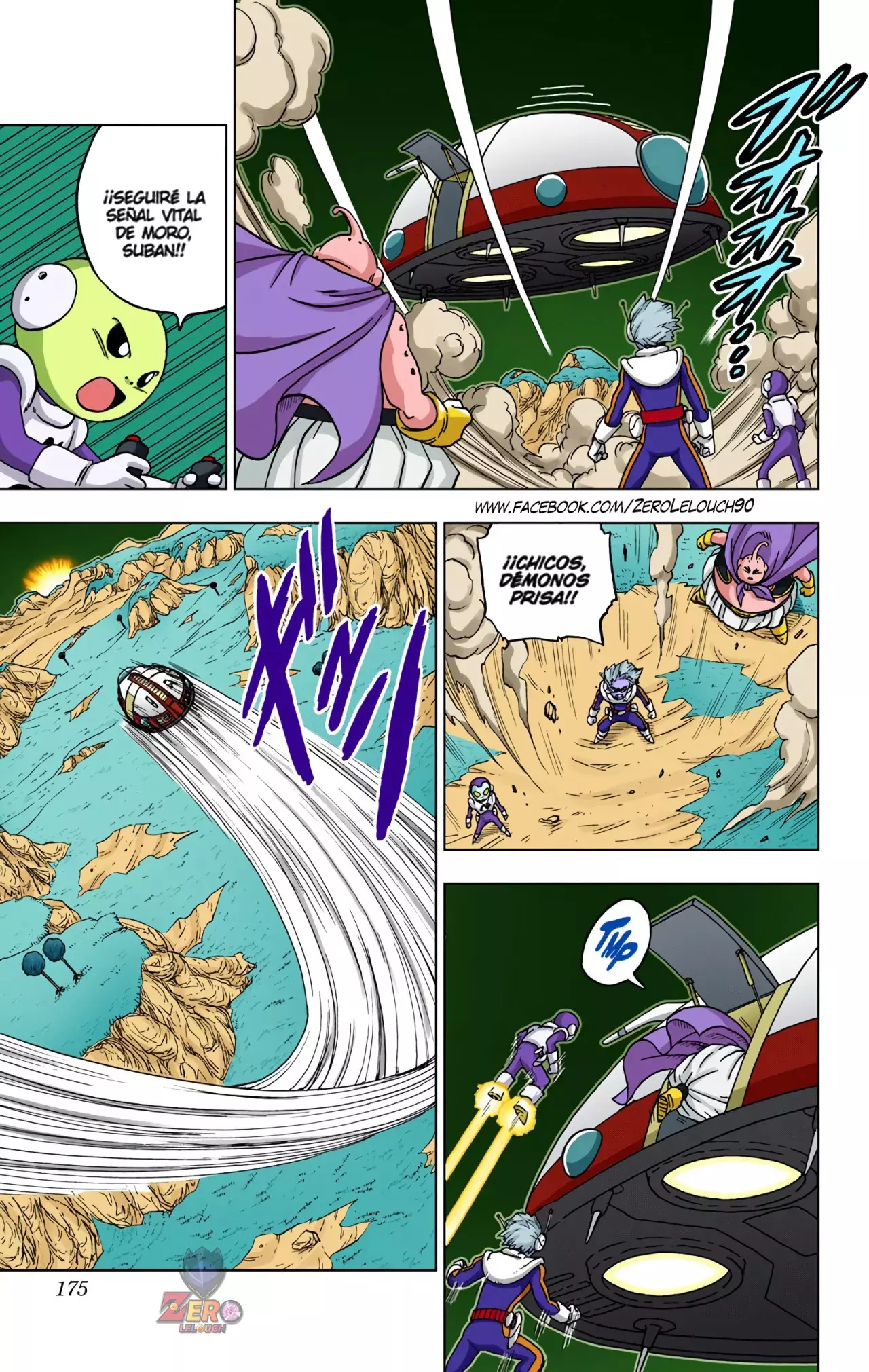Read Dragon Ball Super ES Manga Online