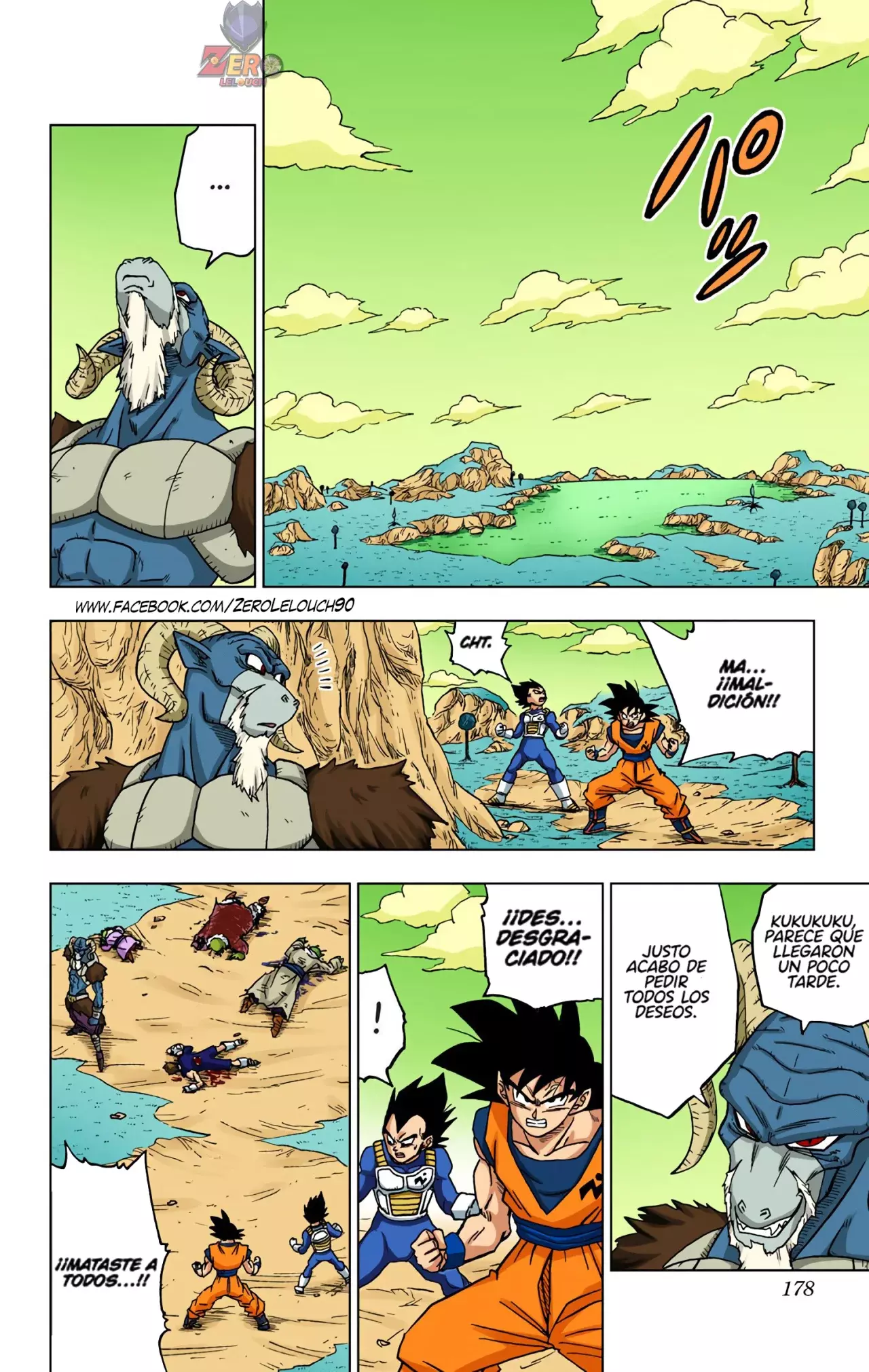 Read Dragon Ball Super ES Manga Online