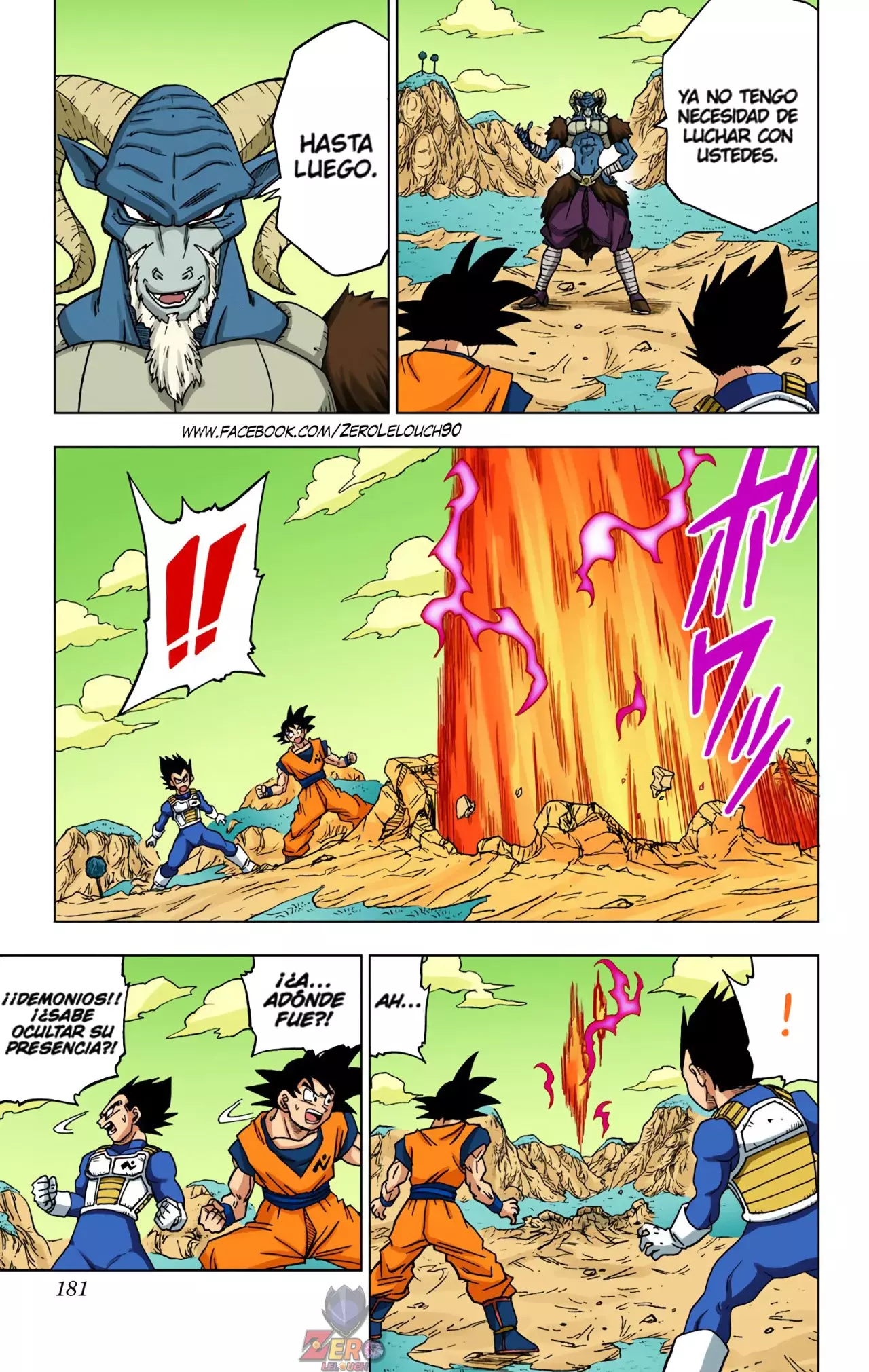 Read Dragon Ball Super ES Manga Online