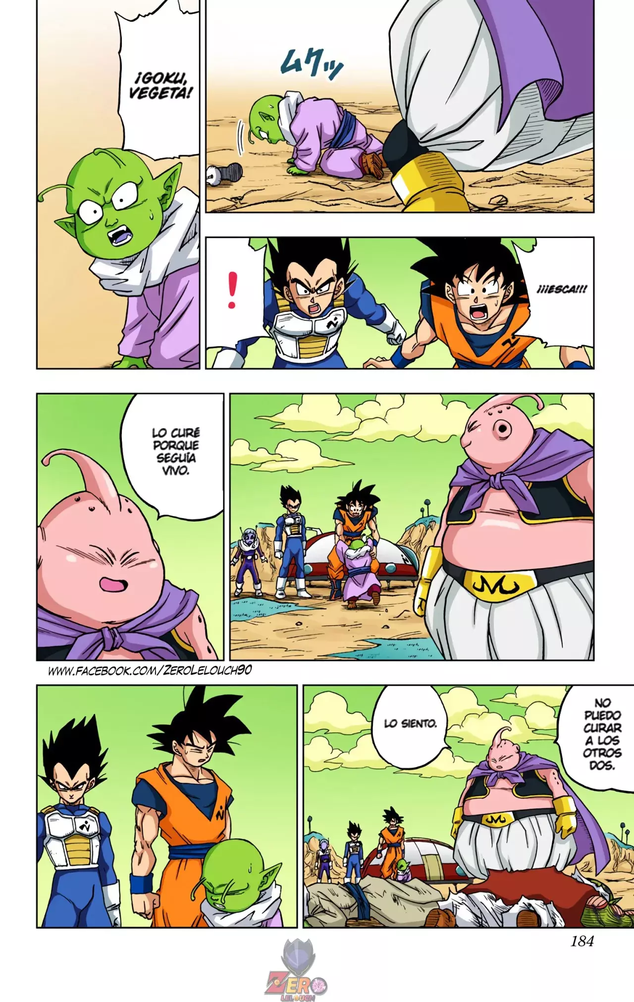 Read Dragon Ball Super ES Manga Online
