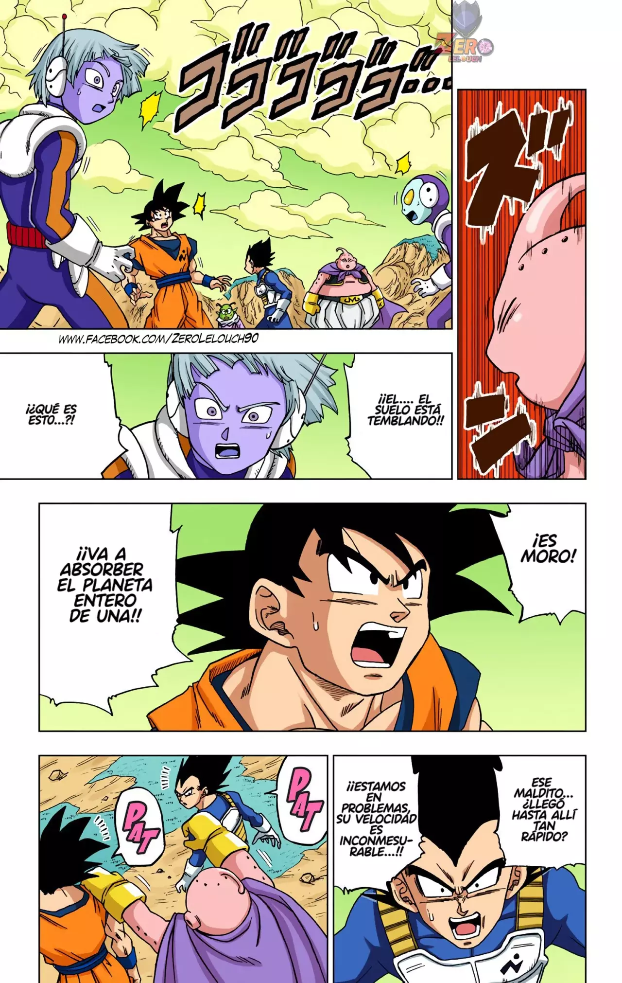 Read Dragon Ball Super ES Manga Online
