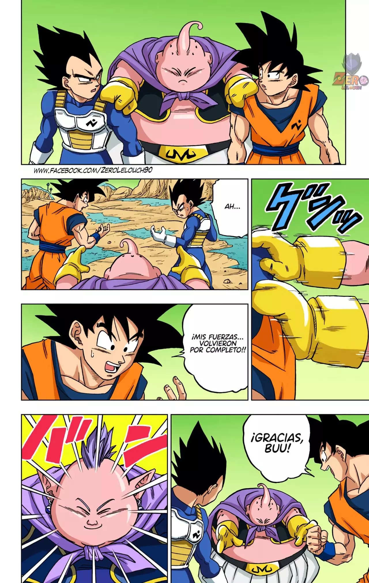 Read Dragon Ball Super ES Manga Online