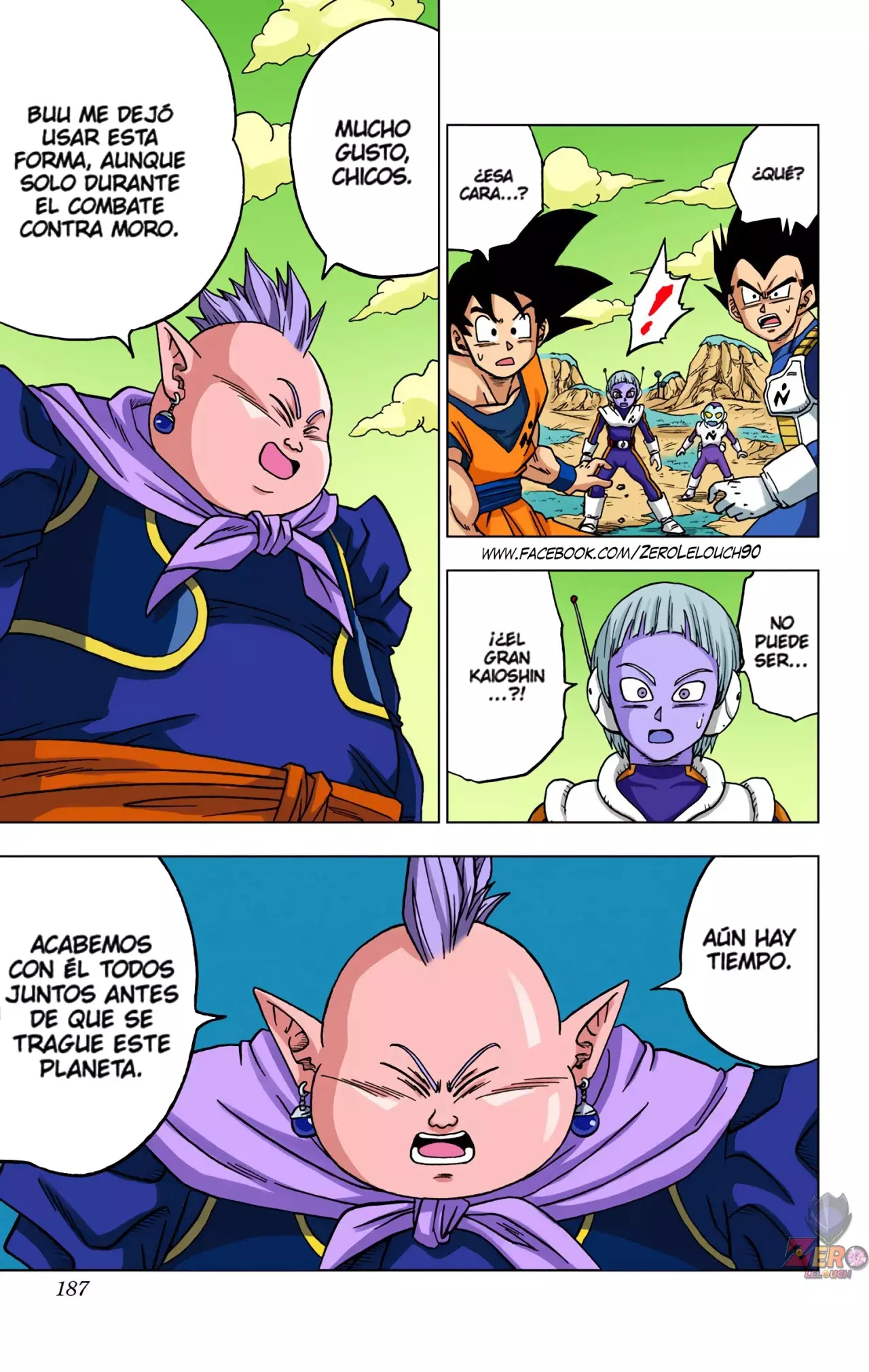 Read Dragon Ball Super ES Manga Online
