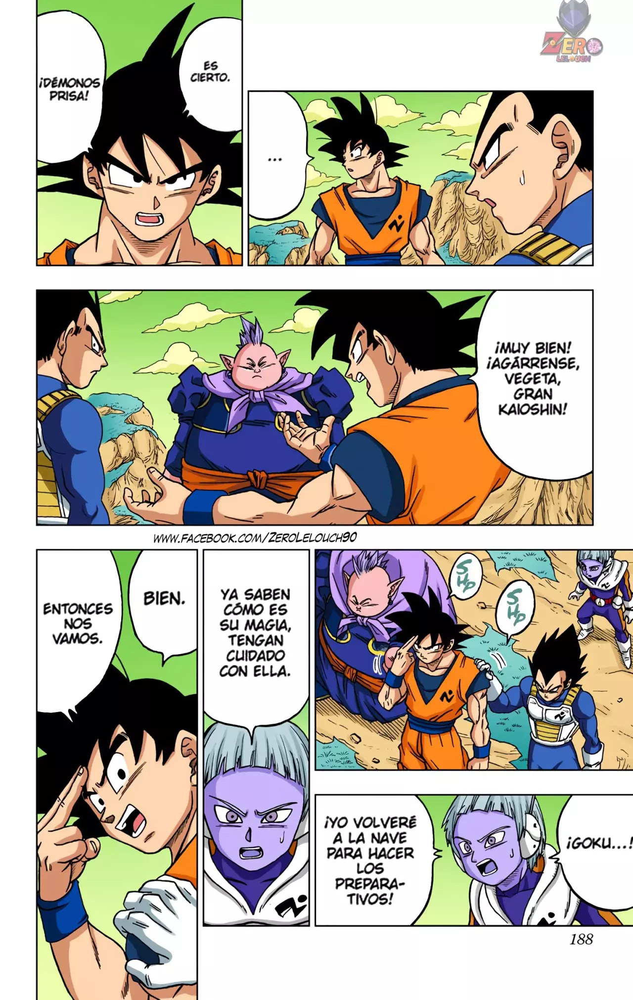 Read Dragon Ball Super ES Manga Online