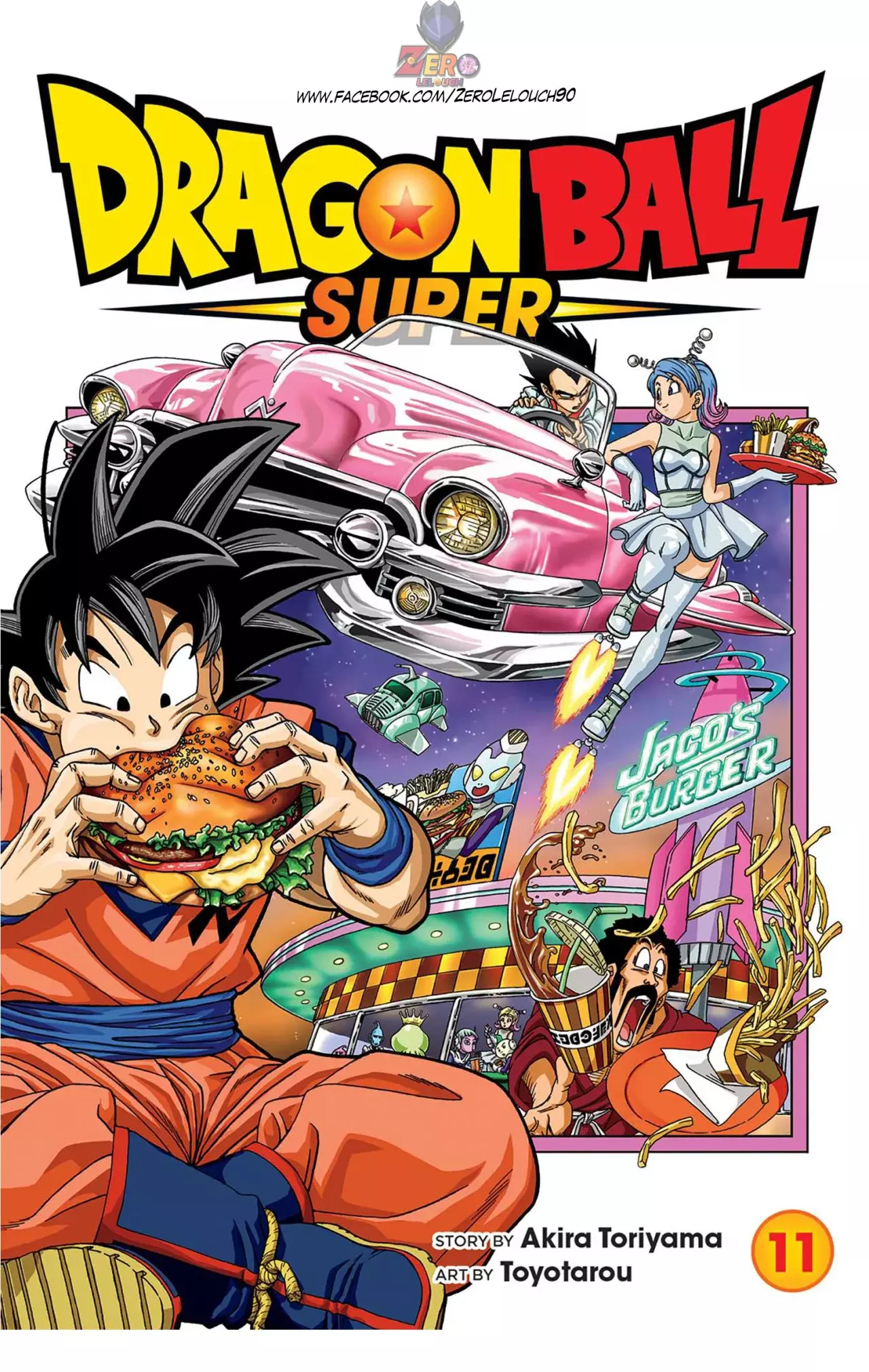 Read Dragon Ball Super ES Manga Online
