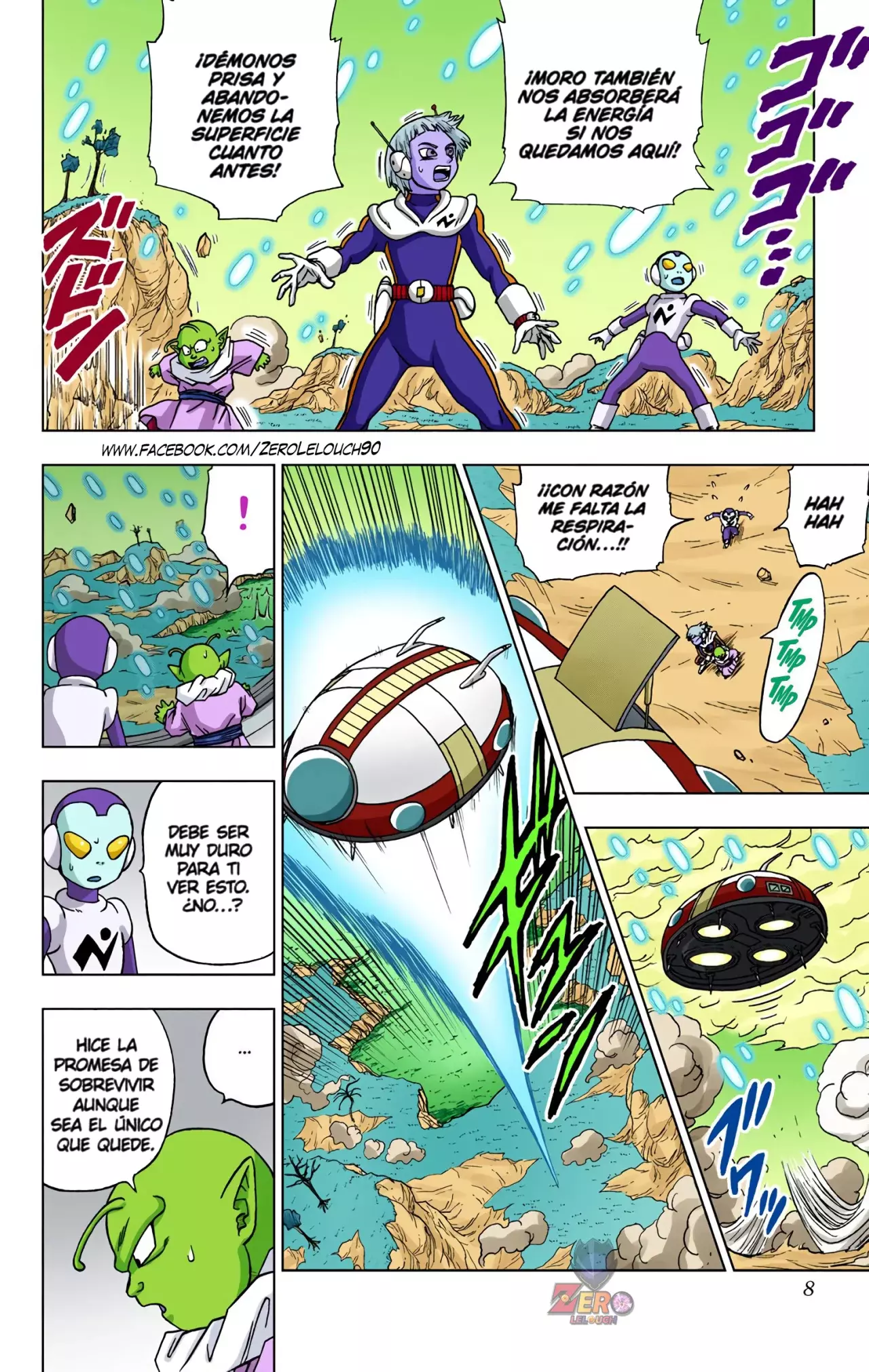 Read Dragon Ball Super ES Manga Online