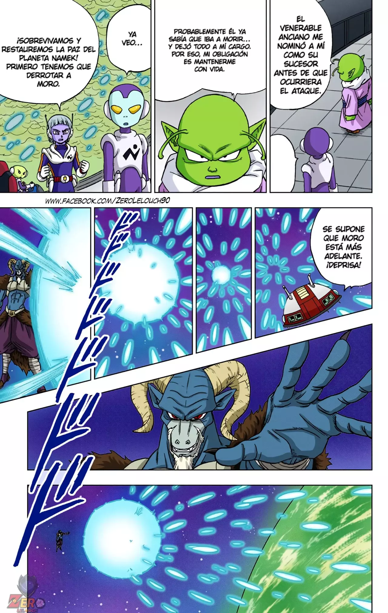 Read Dragon Ball Super ES Manga Online