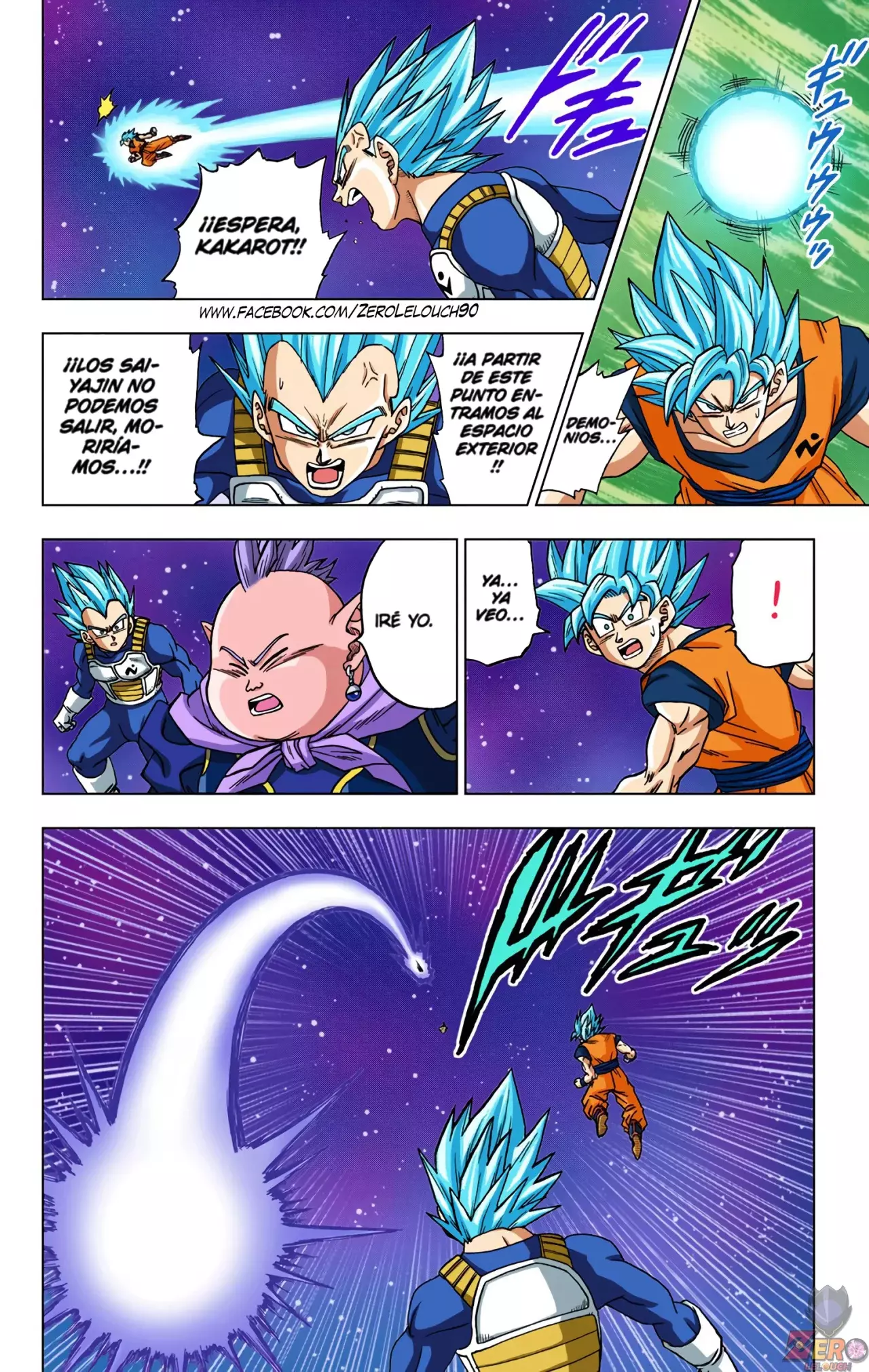Read Dragon Ball Super ES Manga Online