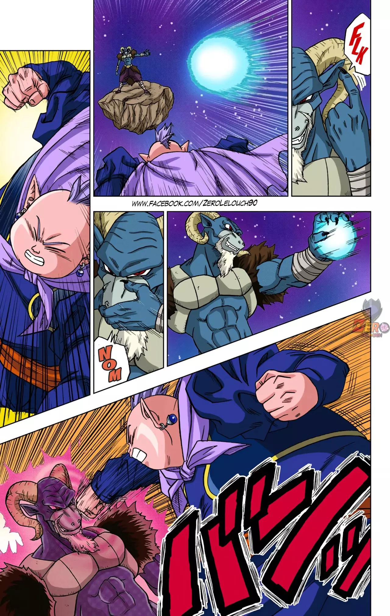 Read Dragon Ball Super ES Manga Online