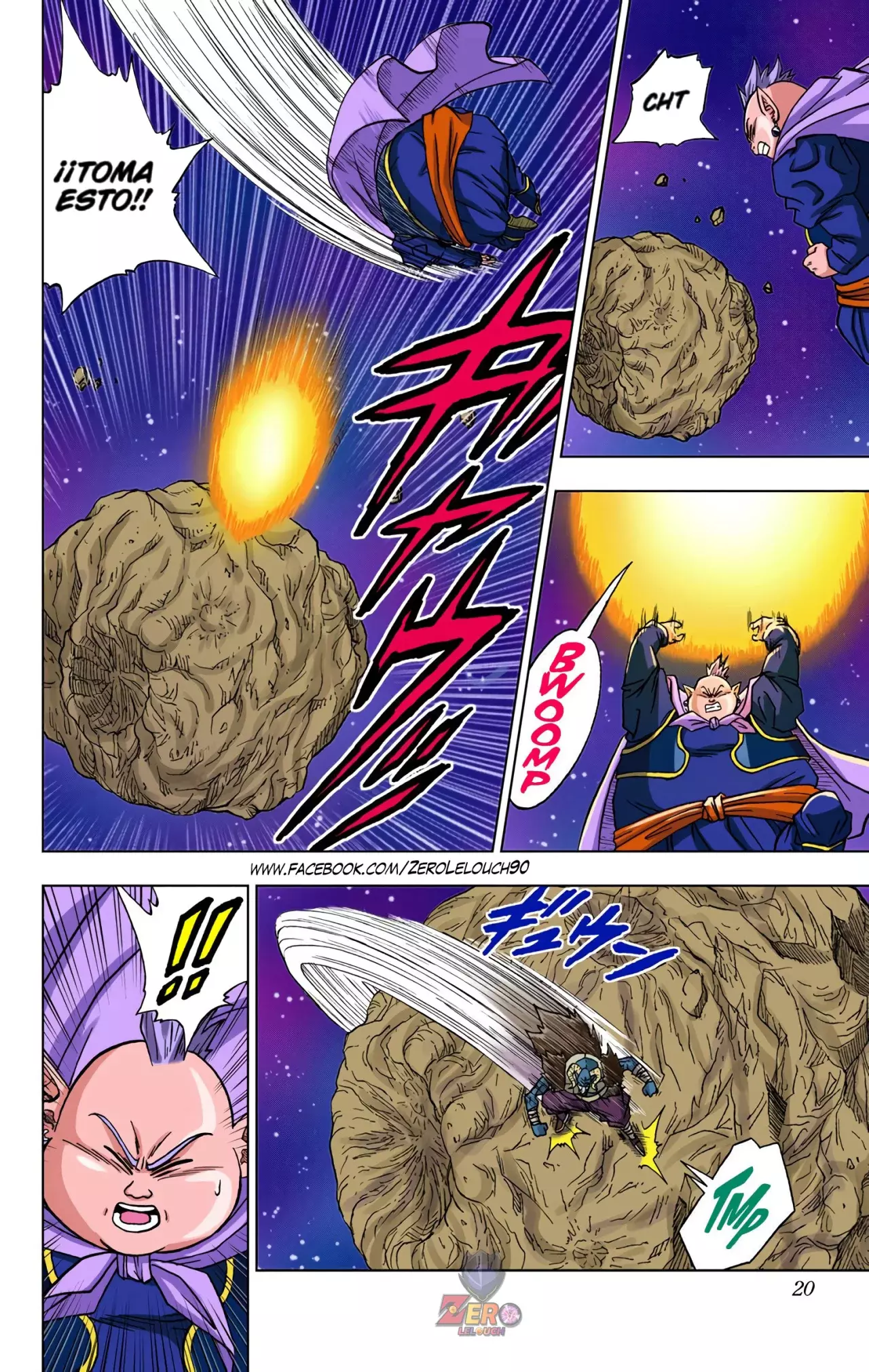 Read Dragon Ball Super ES Manga Online