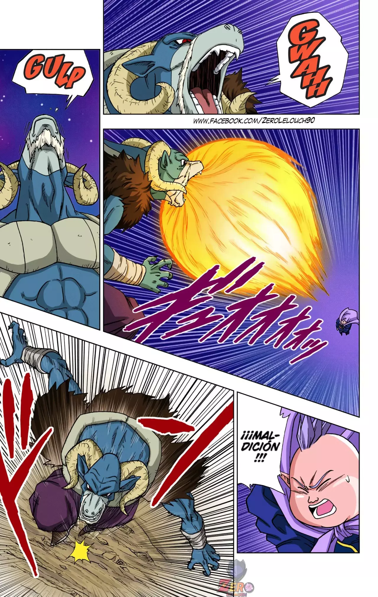 Read Dragon Ball Super ES Manga Online