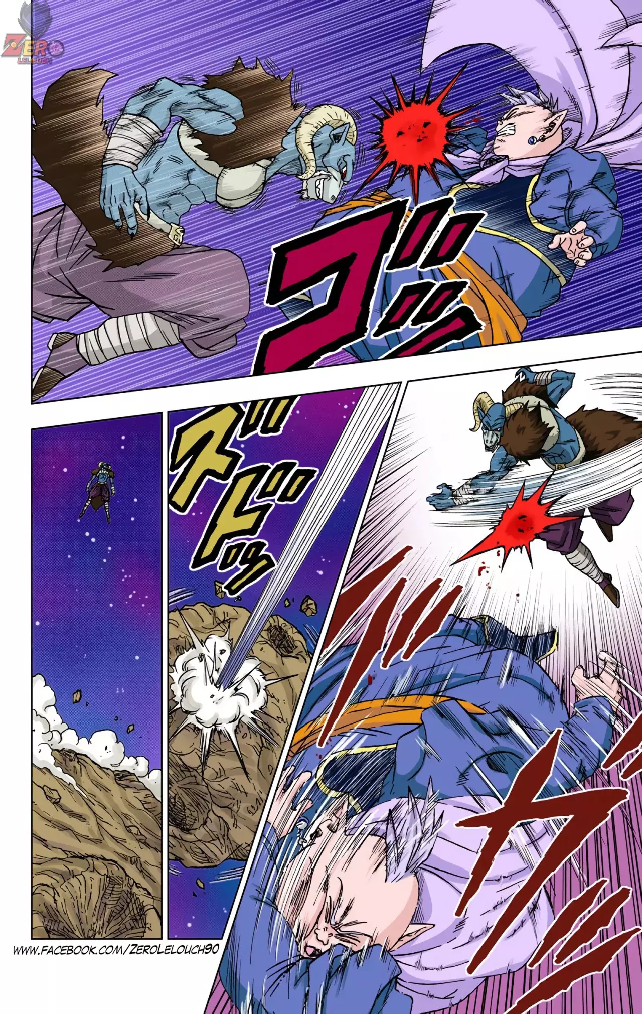 Read Dragon Ball Super ES Manga Online