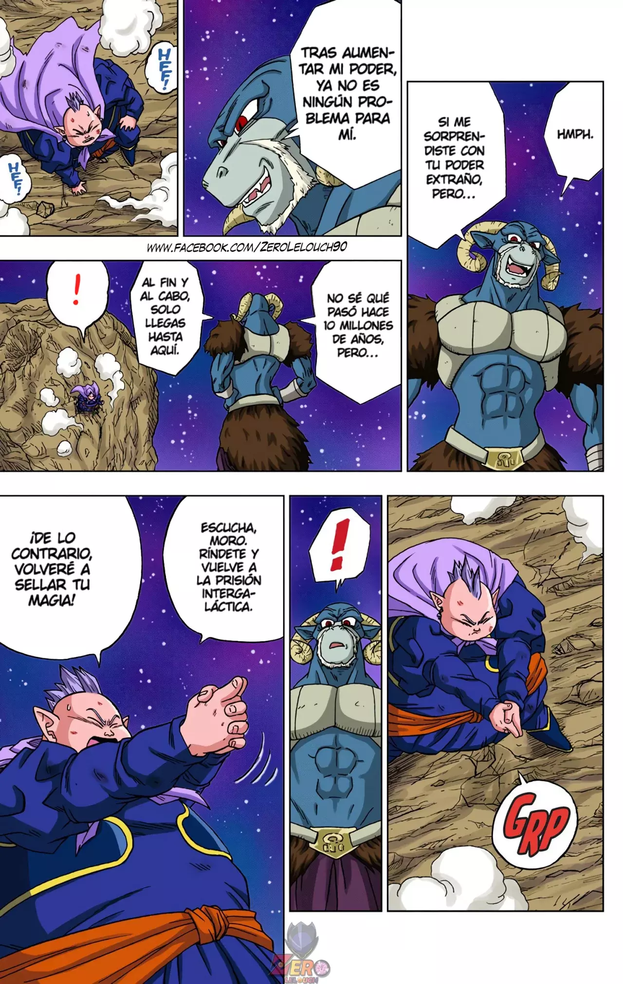 Read Dragon Ball Super ES Manga Online