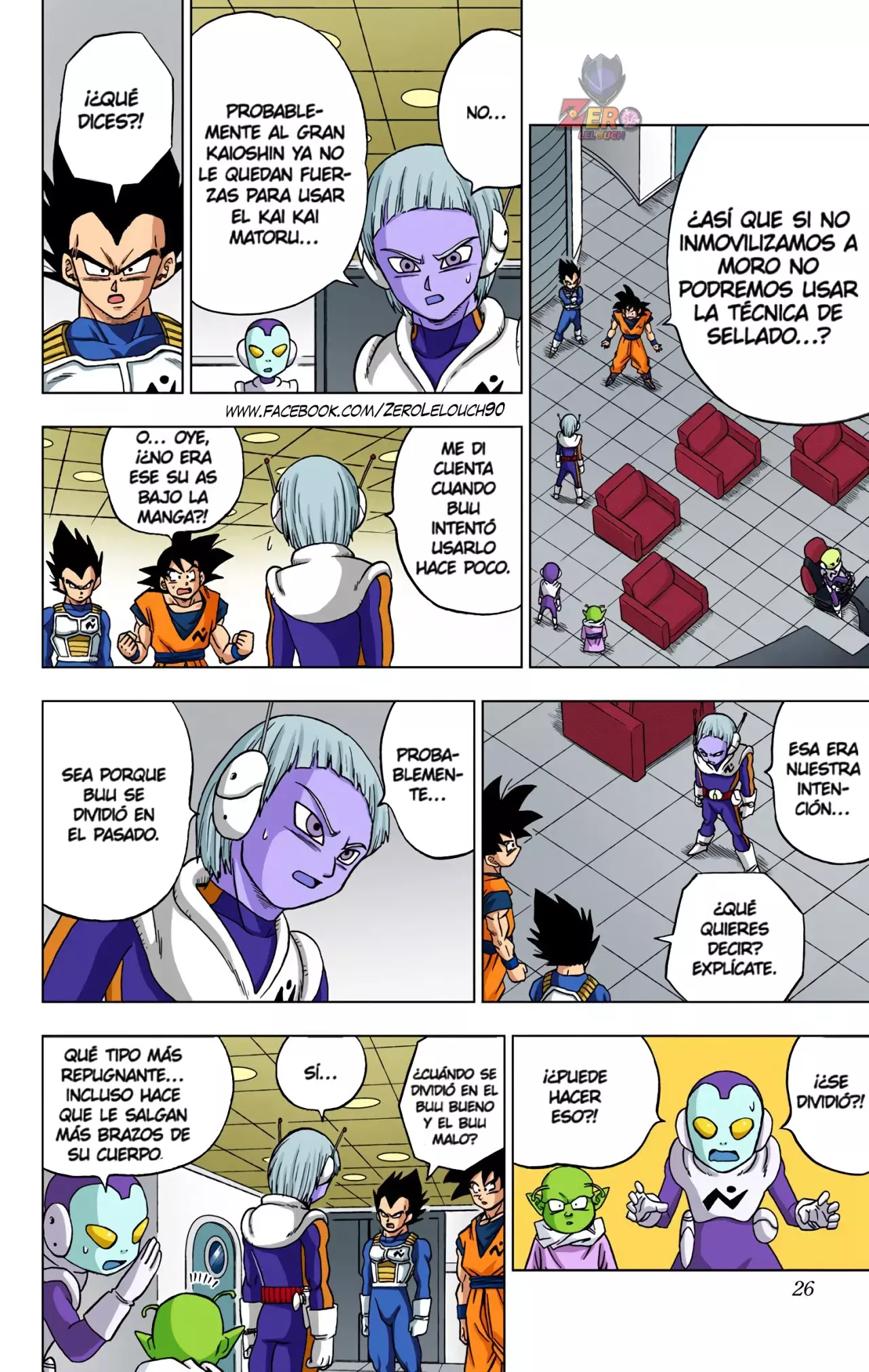 Read Dragon Ball Super ES Manga Online
