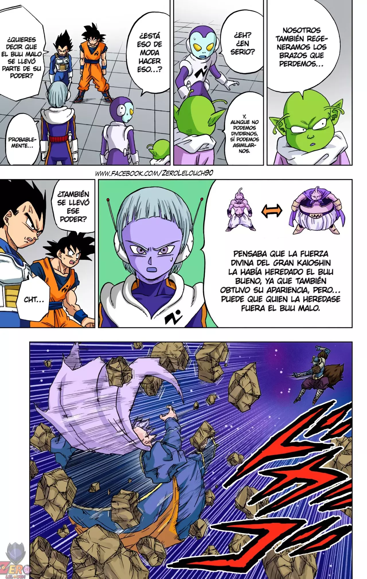 Read Dragon Ball Super ES Manga Online