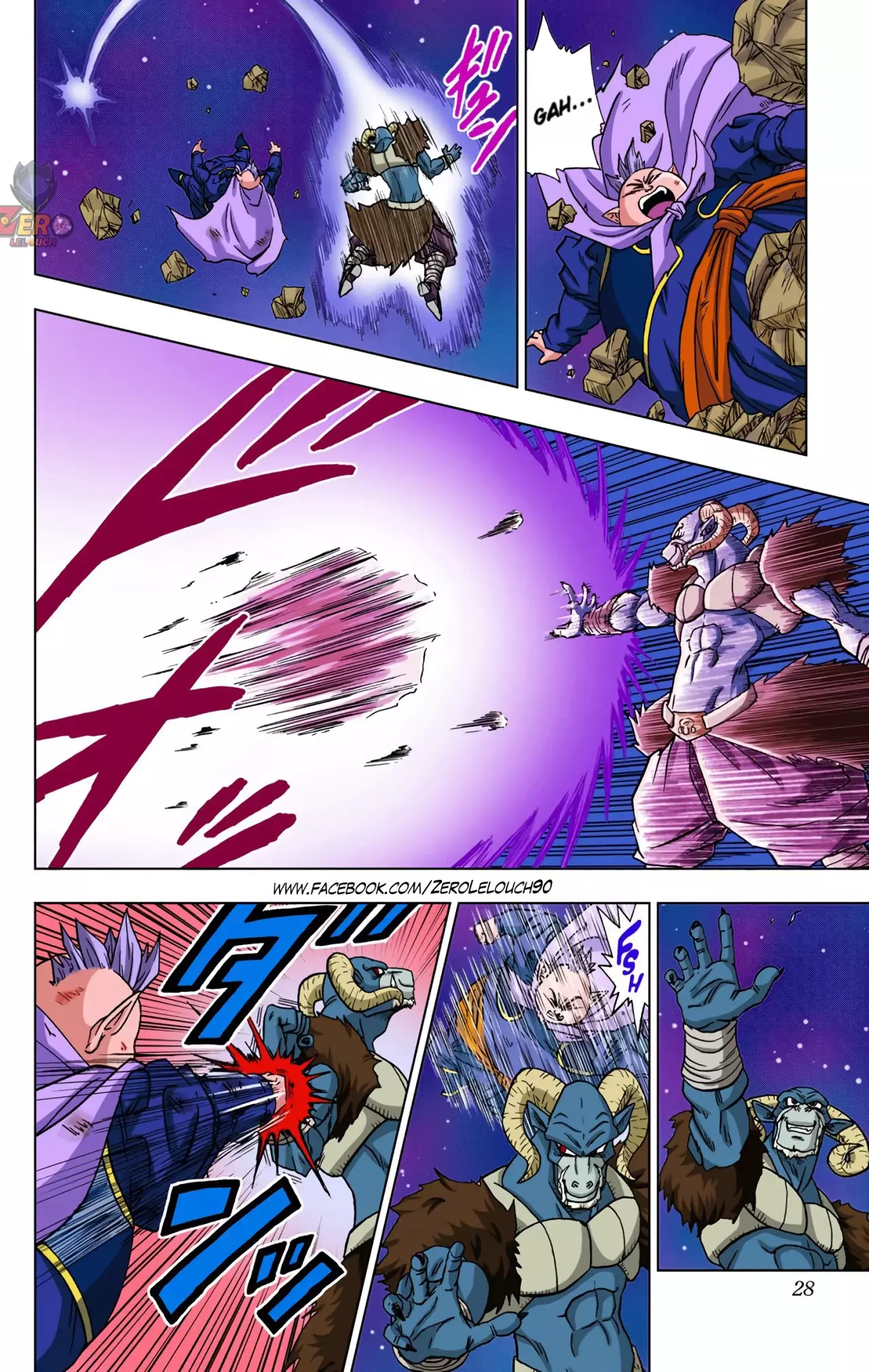 Read Dragon Ball Super ES Manga Online