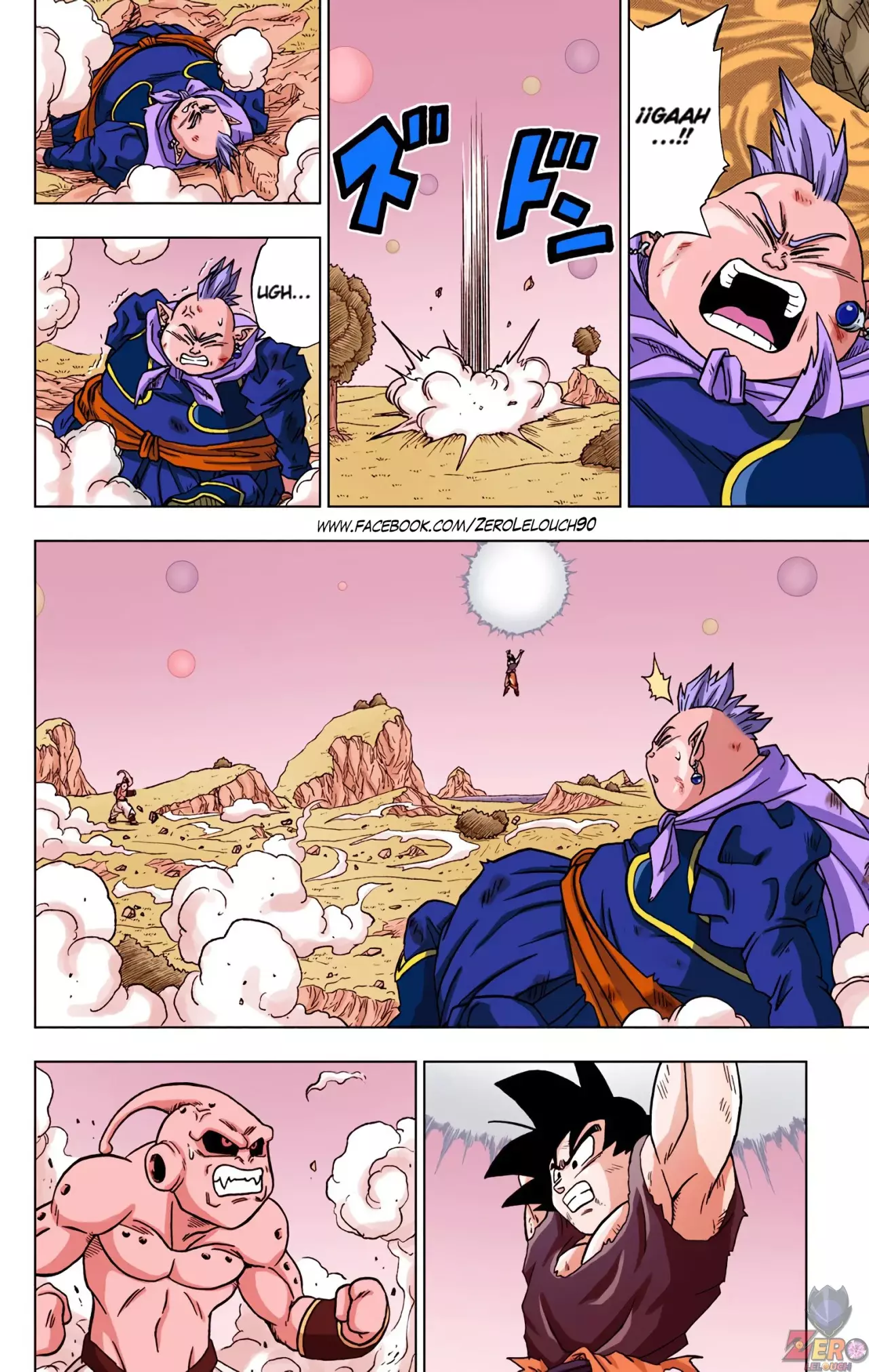 Read Dragon Ball Super ES Manga Online
