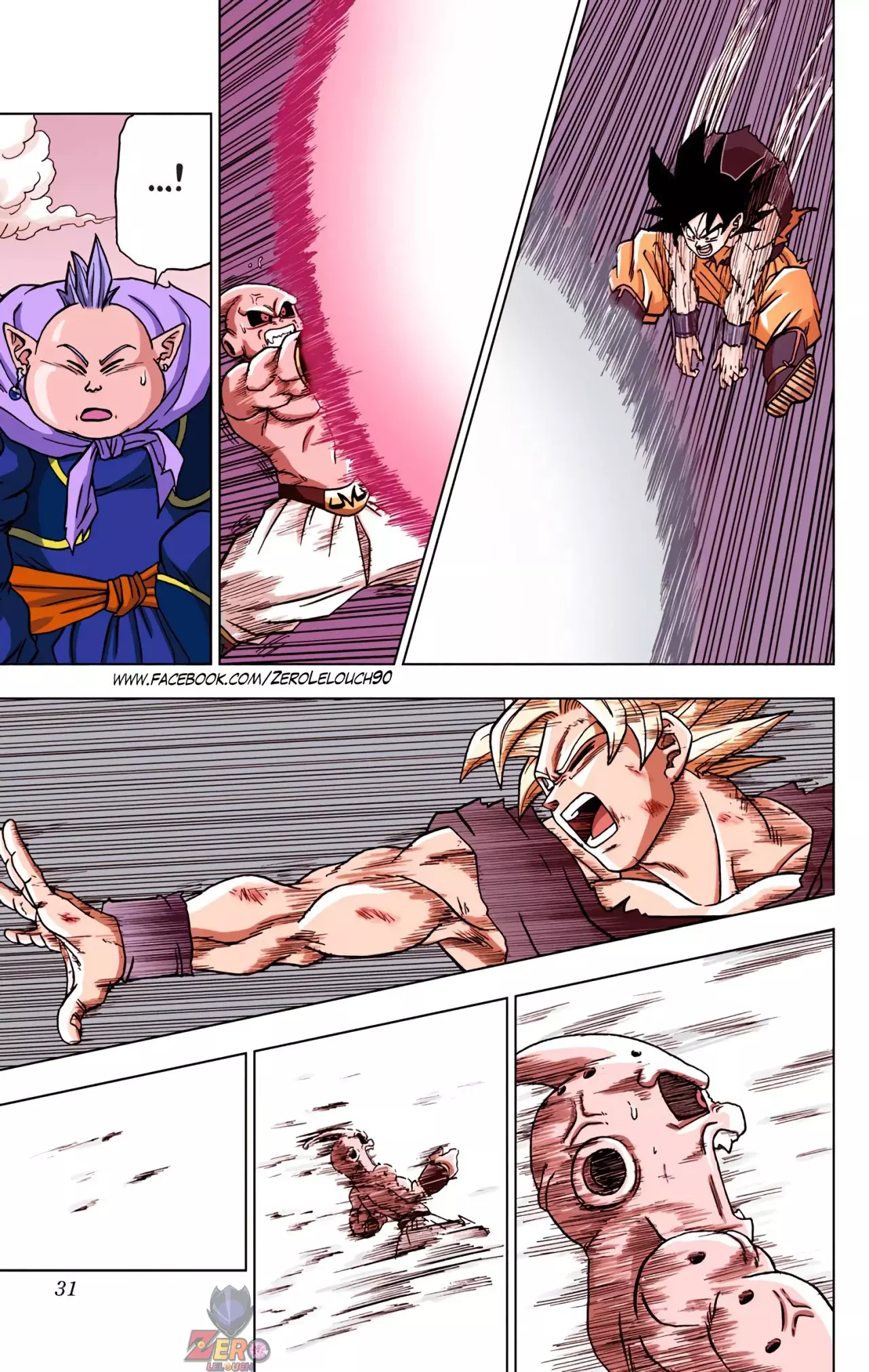 Read Dragon Ball Super ES Manga Online