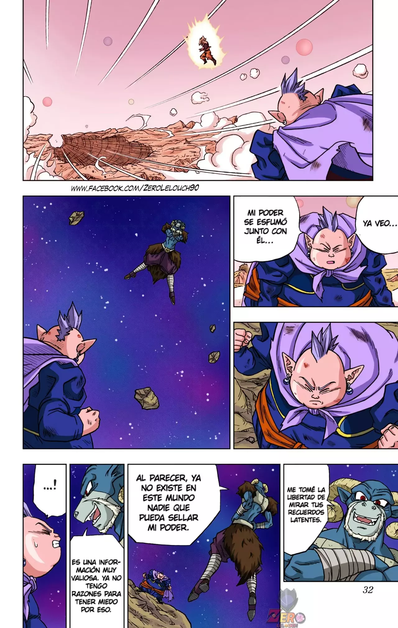 Read Dragon Ball Super ES Manga Online