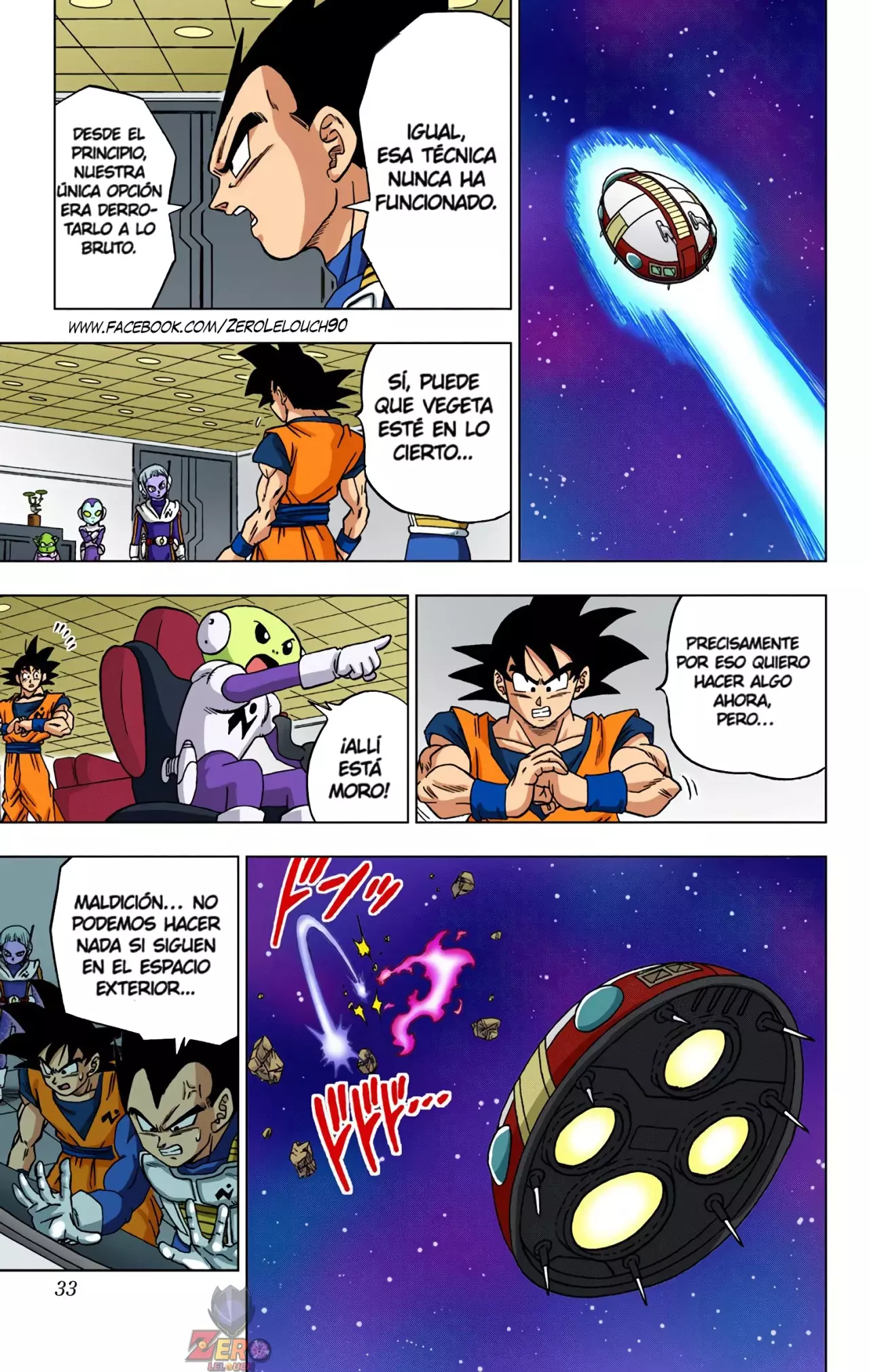 Read Dragon Ball Super ES Manga Online