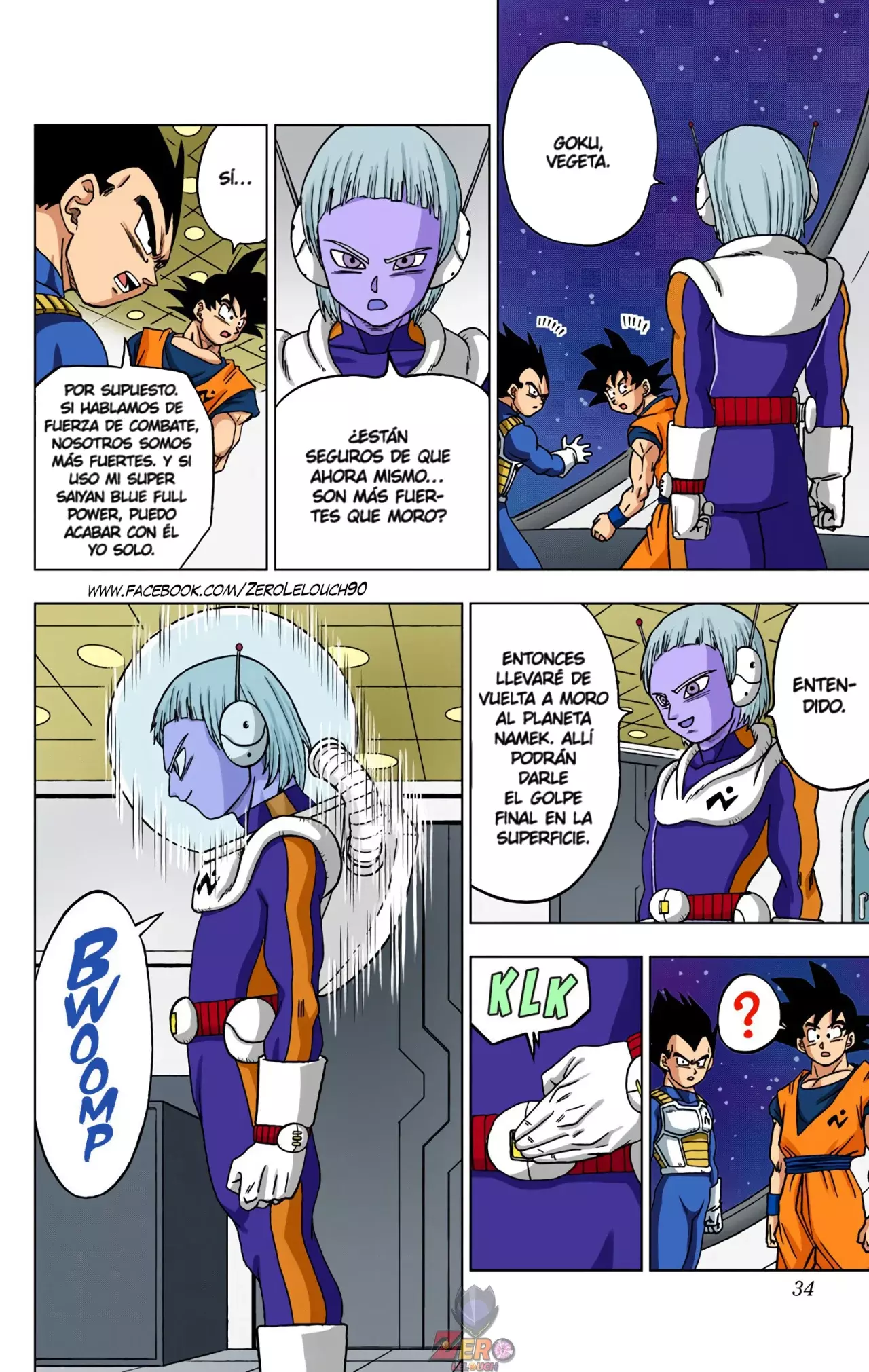 Read Dragon Ball Super ES Manga Online