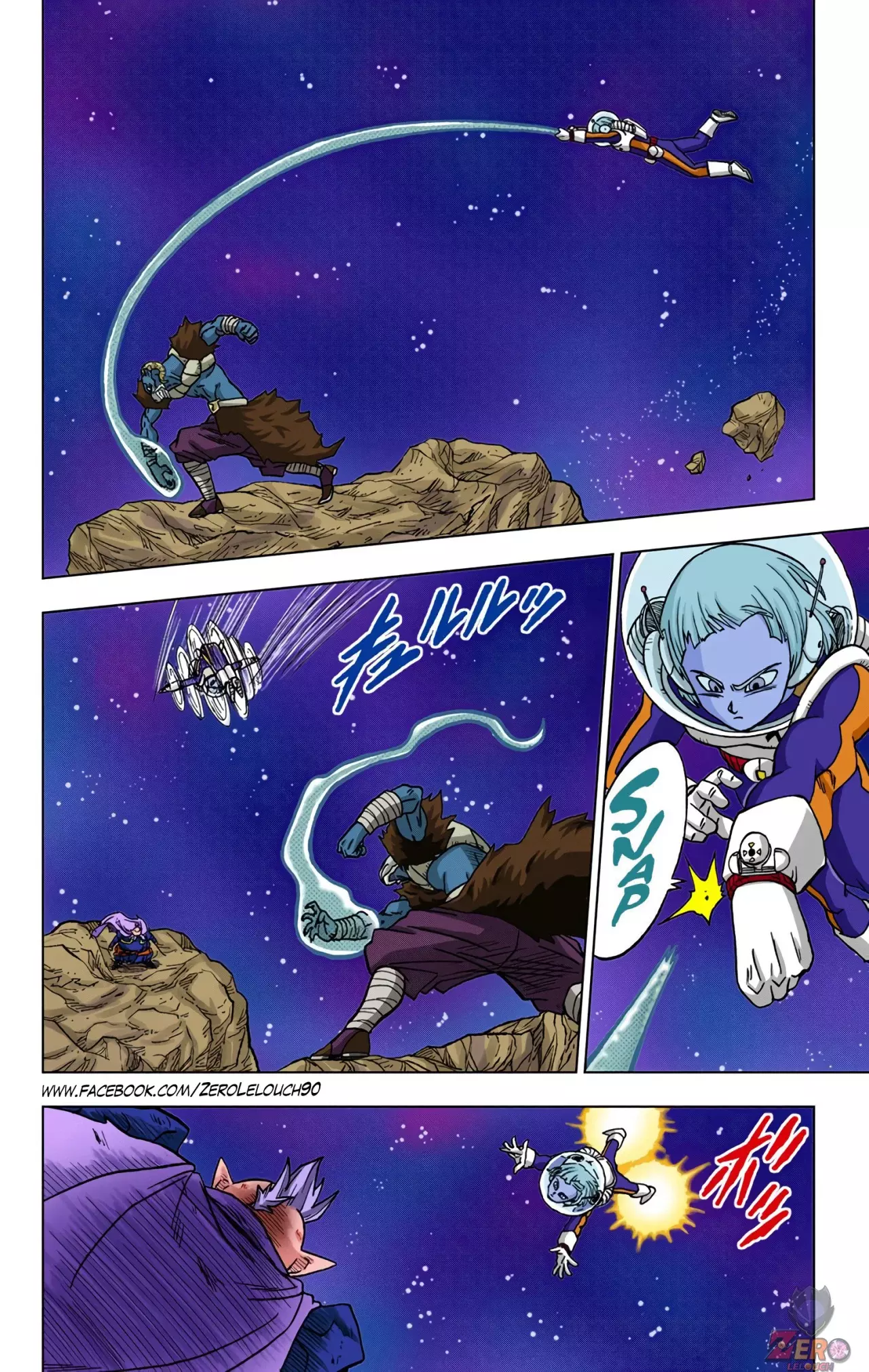 Read Dragon Ball Super ES Manga Online