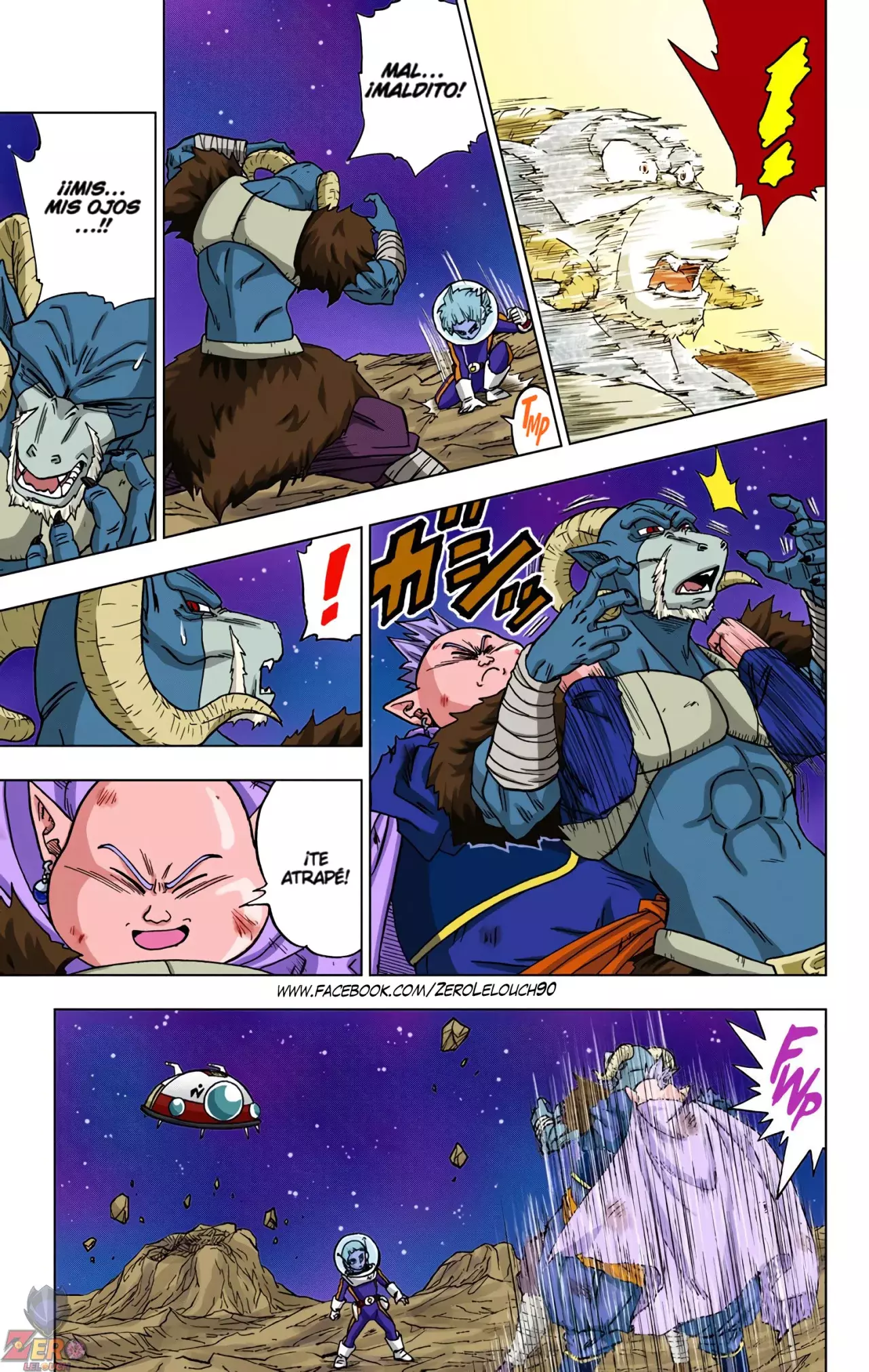 Read Dragon Ball Super ES Manga Online