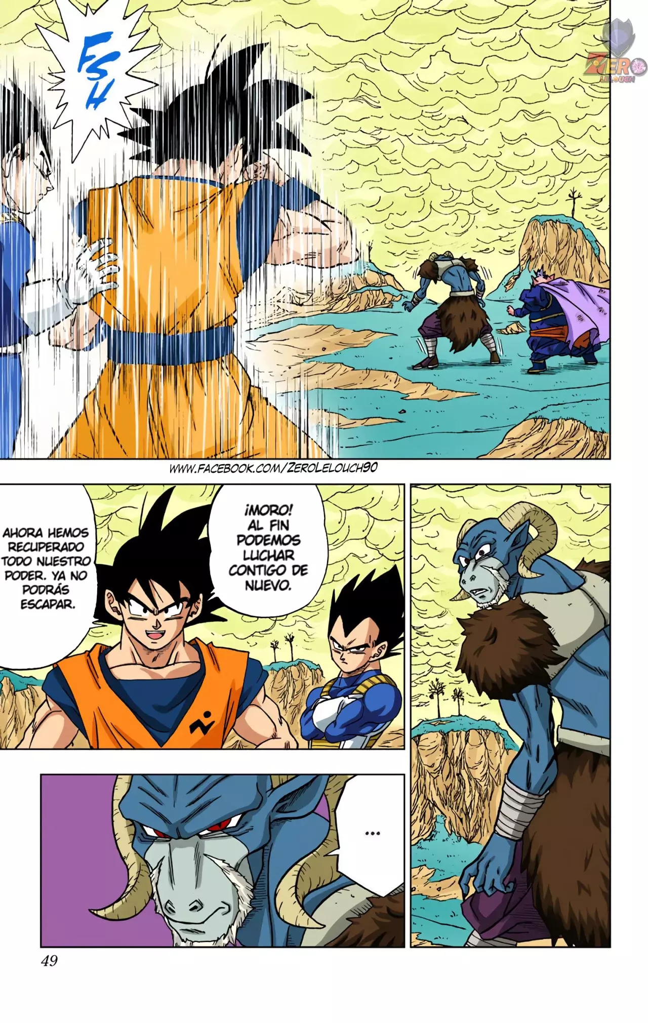 Read Dragon Ball Super ES Manga Online