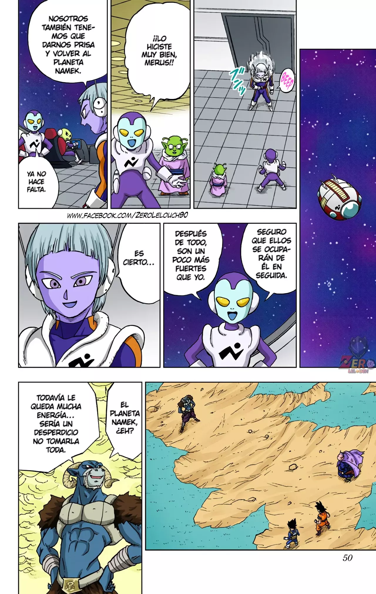 Read Dragon Ball Super ES Manga Online