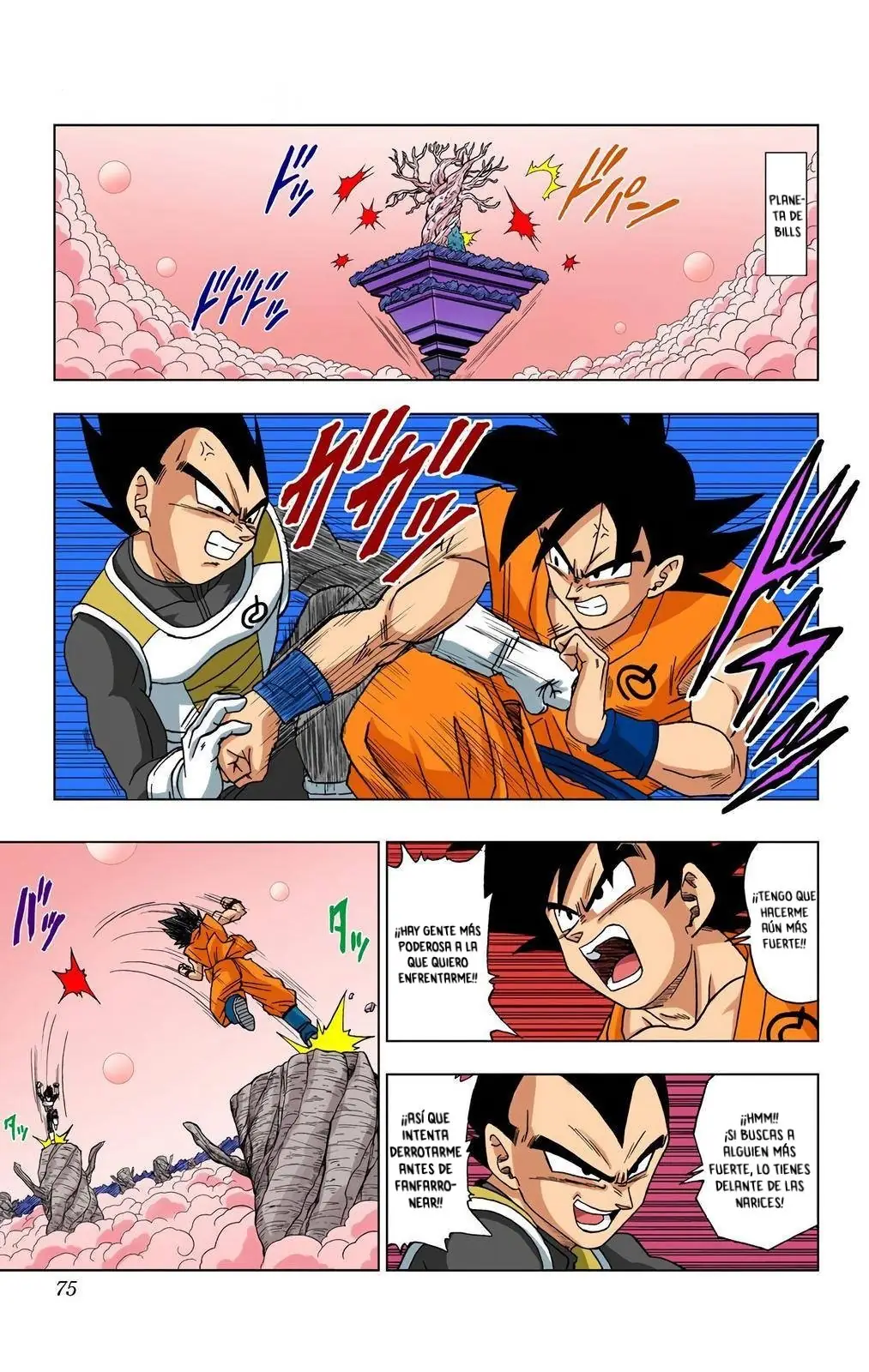 Read Dragon Ball Super ES Manga Online