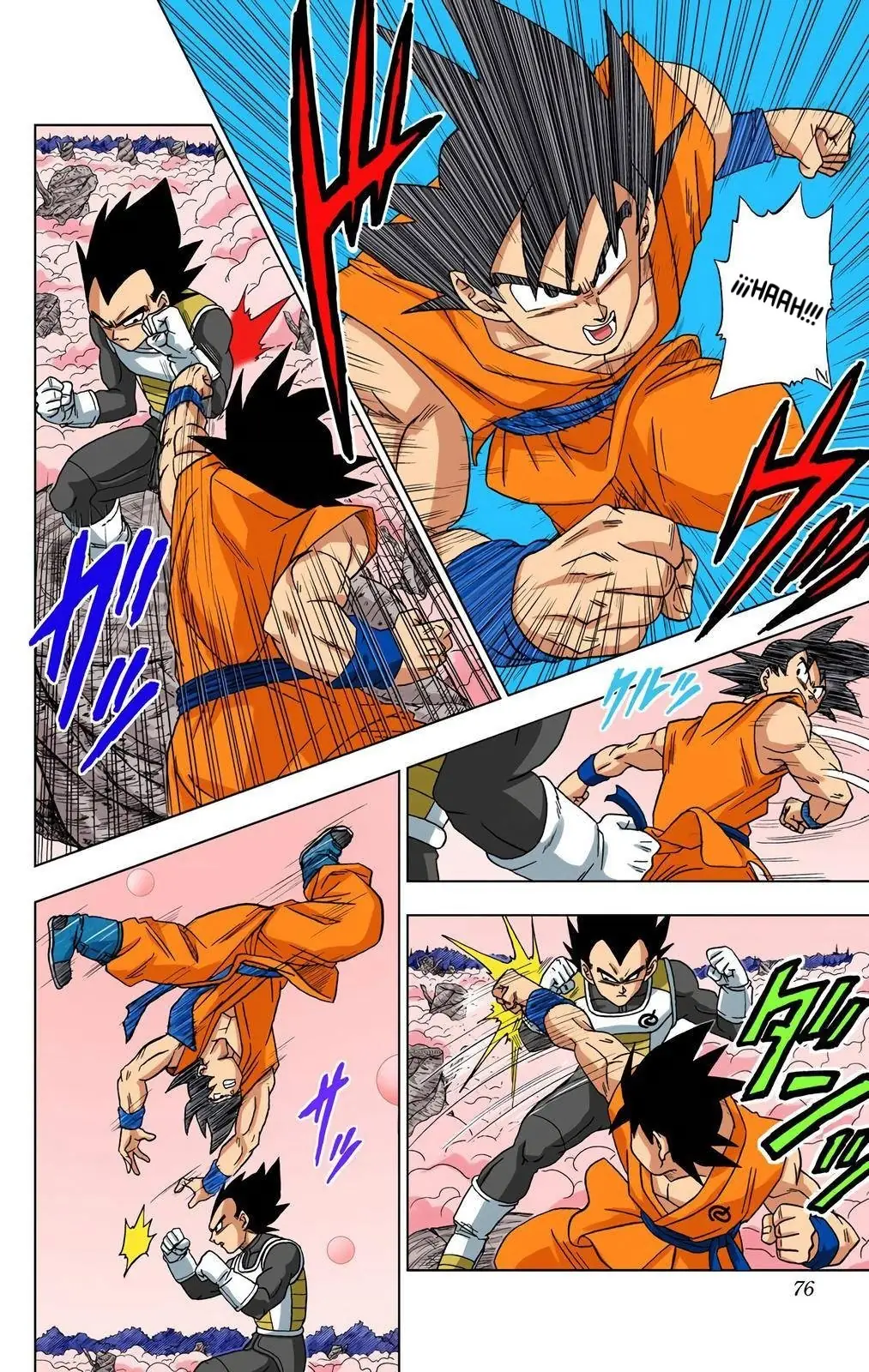 Read Dragon Ball Super ES Manga Online