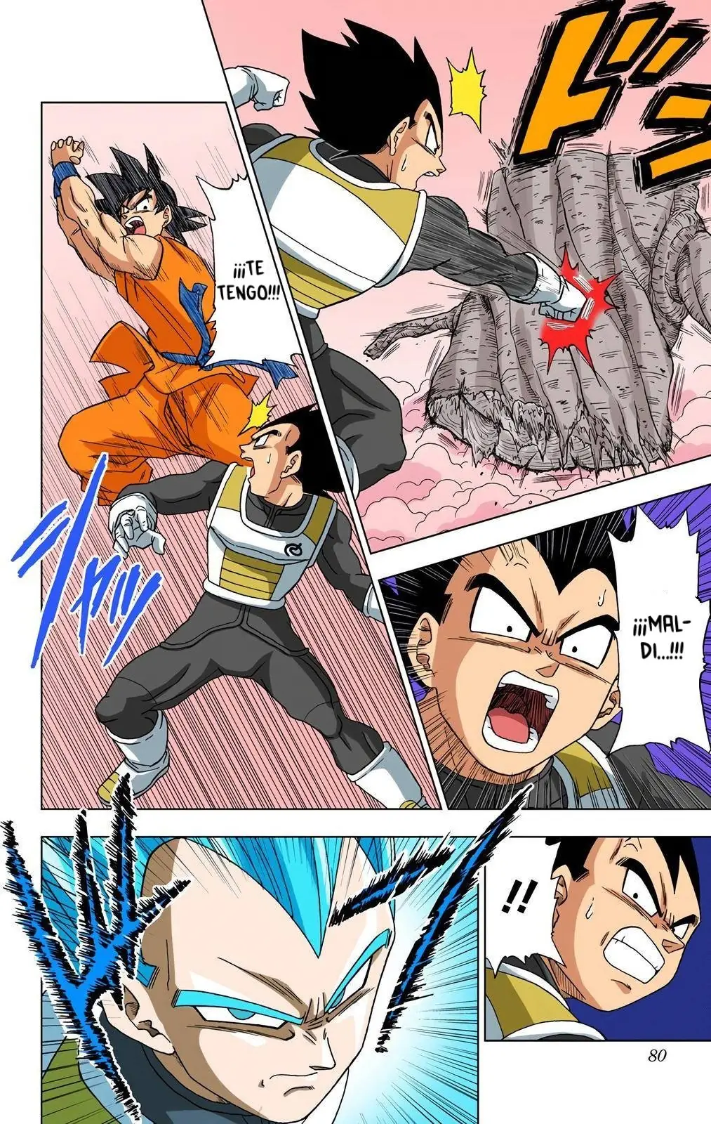 Read Dragon Ball Super ES Manga Online